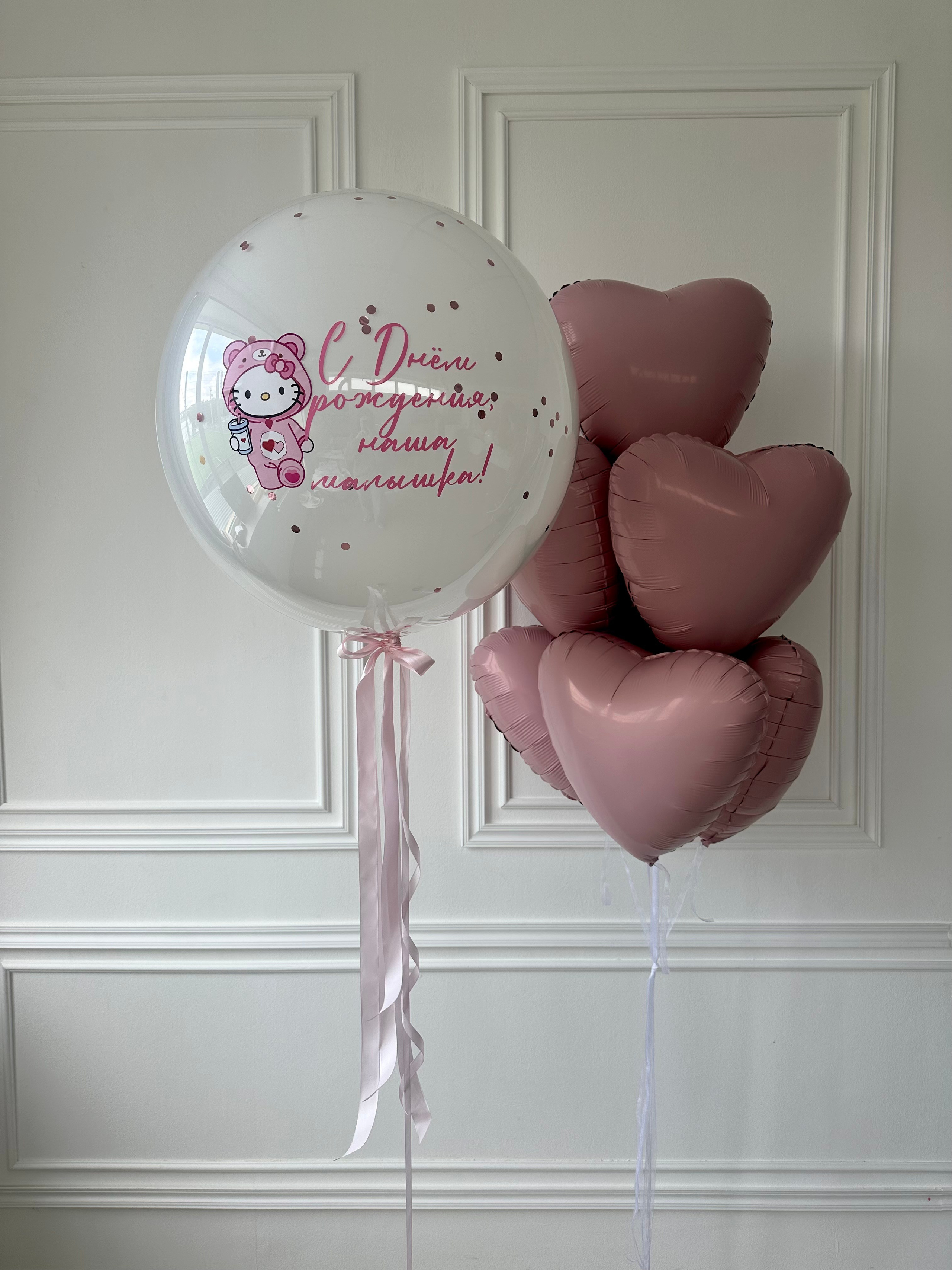 Для нее. Фабрика праздника