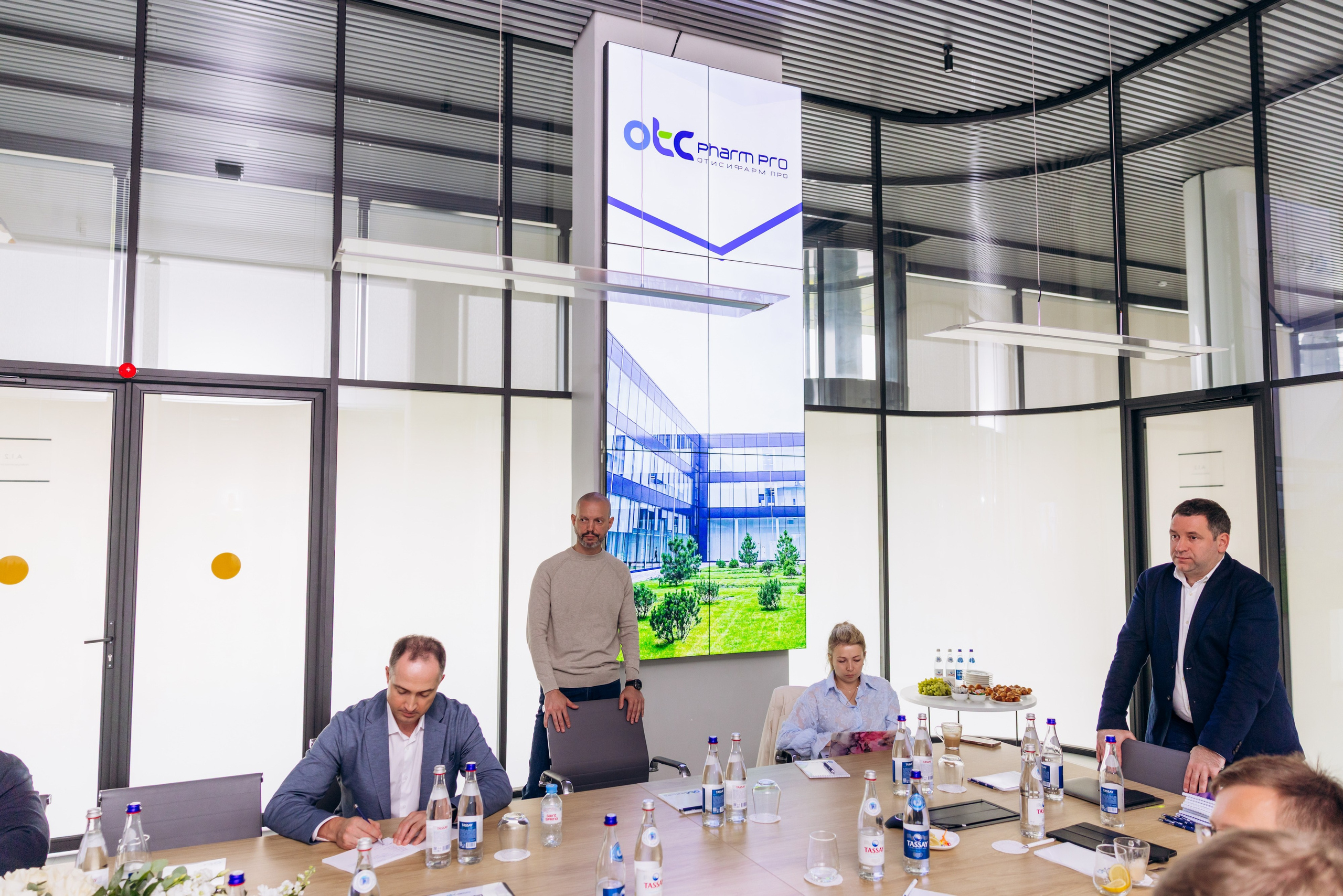 Отис и форм про (конференция). Фотограф в Калининграде свадебная фотография, репортажная, фотосессии