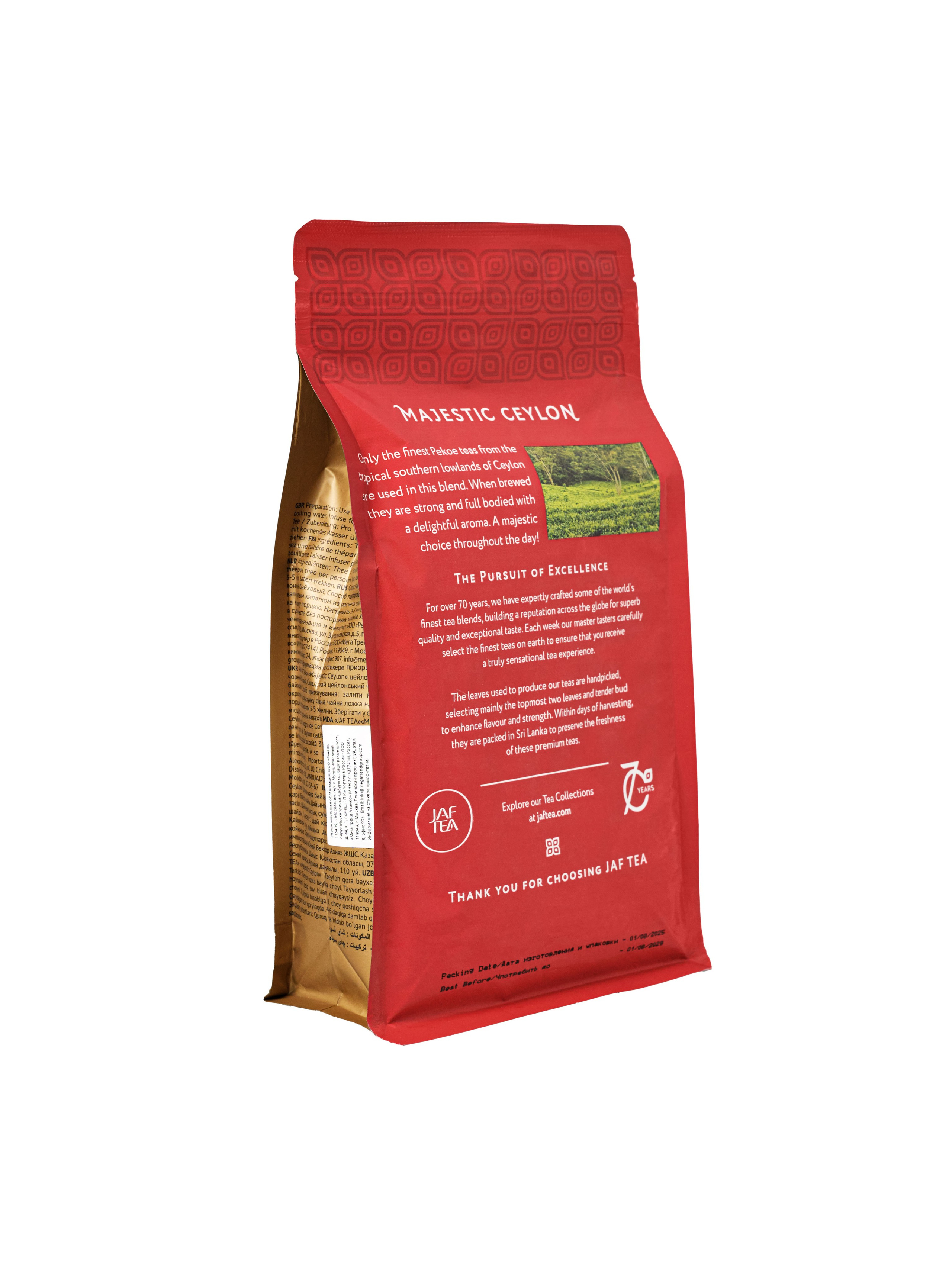 СЪЁМКА ЕДЫ И ПРОДУКТОВ. Предметный и фуд фотограф Казань