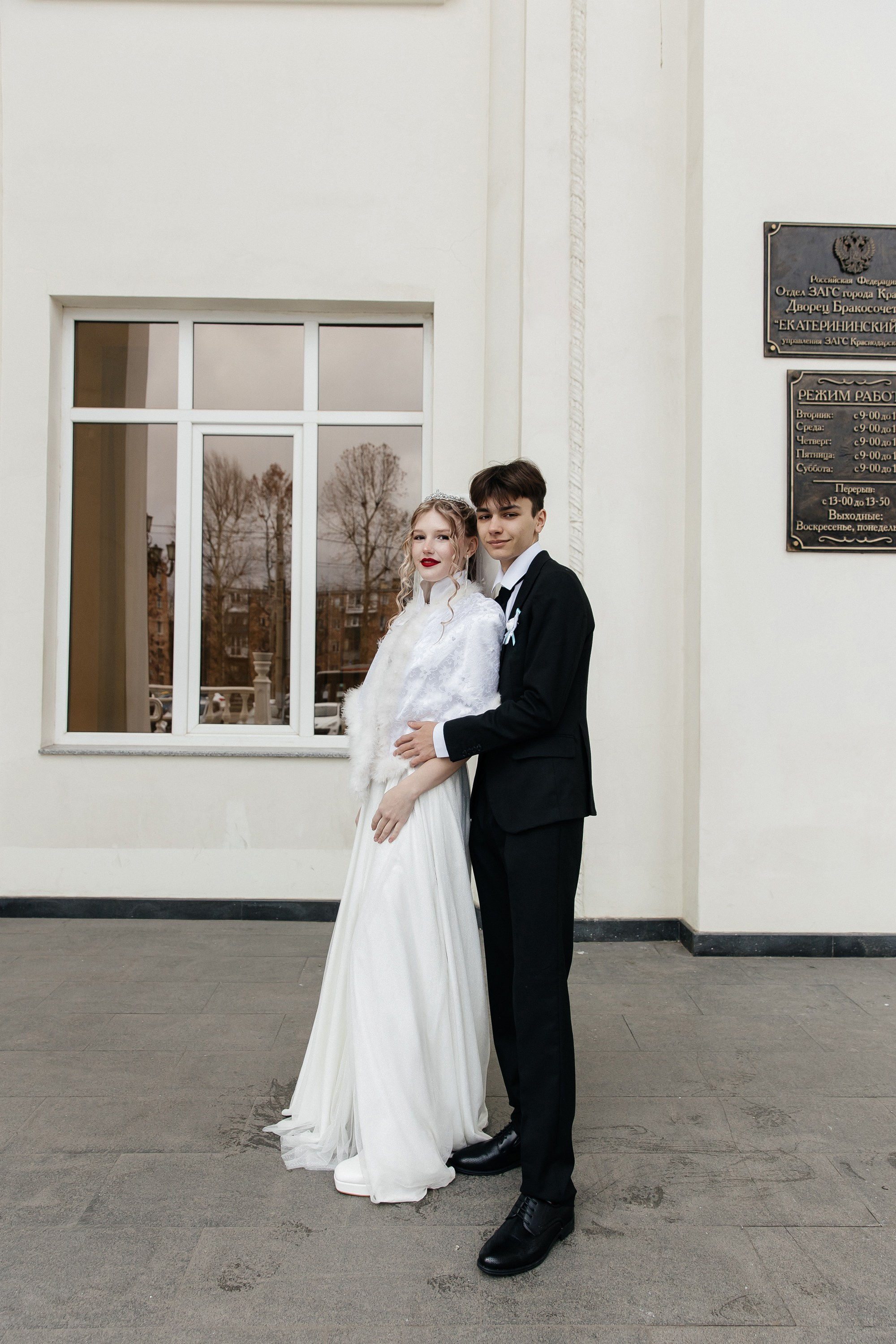 Роспись в Екатерининском зале 04.02.2025. Свадебный и семейный фотограф Виолетта Сидельникова. Краснодар, Россия, Беларусь, Европа