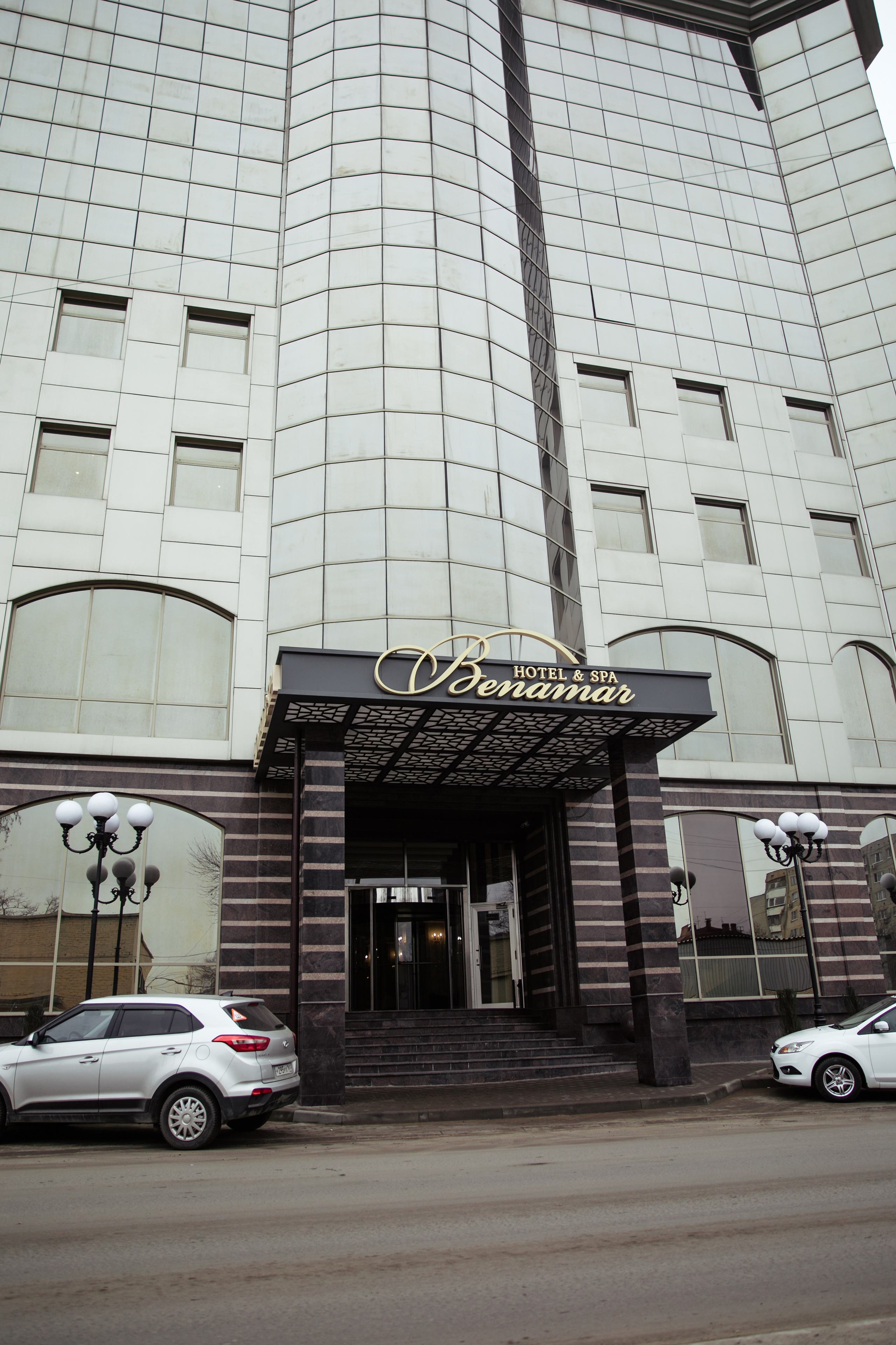 Екатерина и Игорь. Свадебный фотограф Ростове-на-Дону