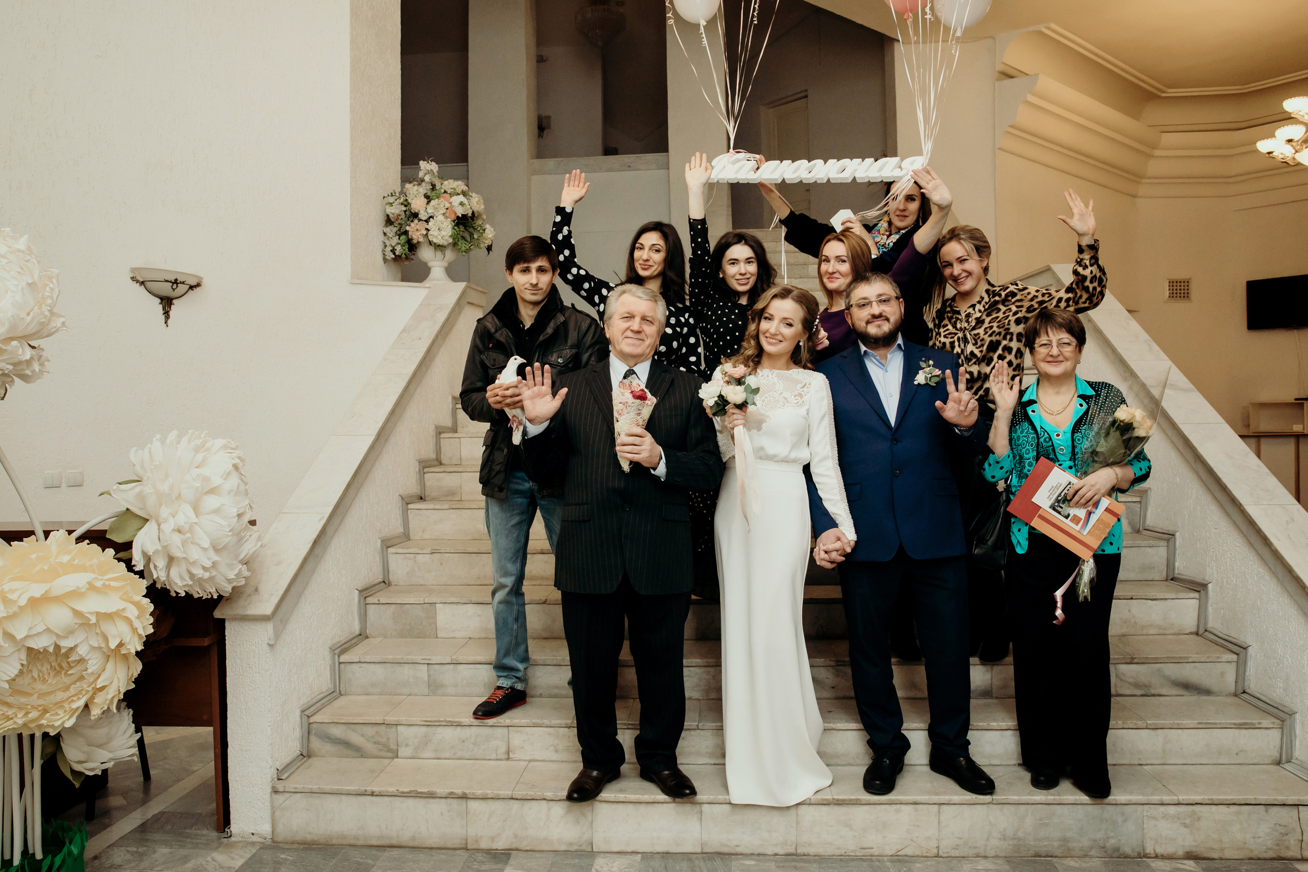 Екатерина и Игорь. Свадебный фотограф Ростове-на-Дону