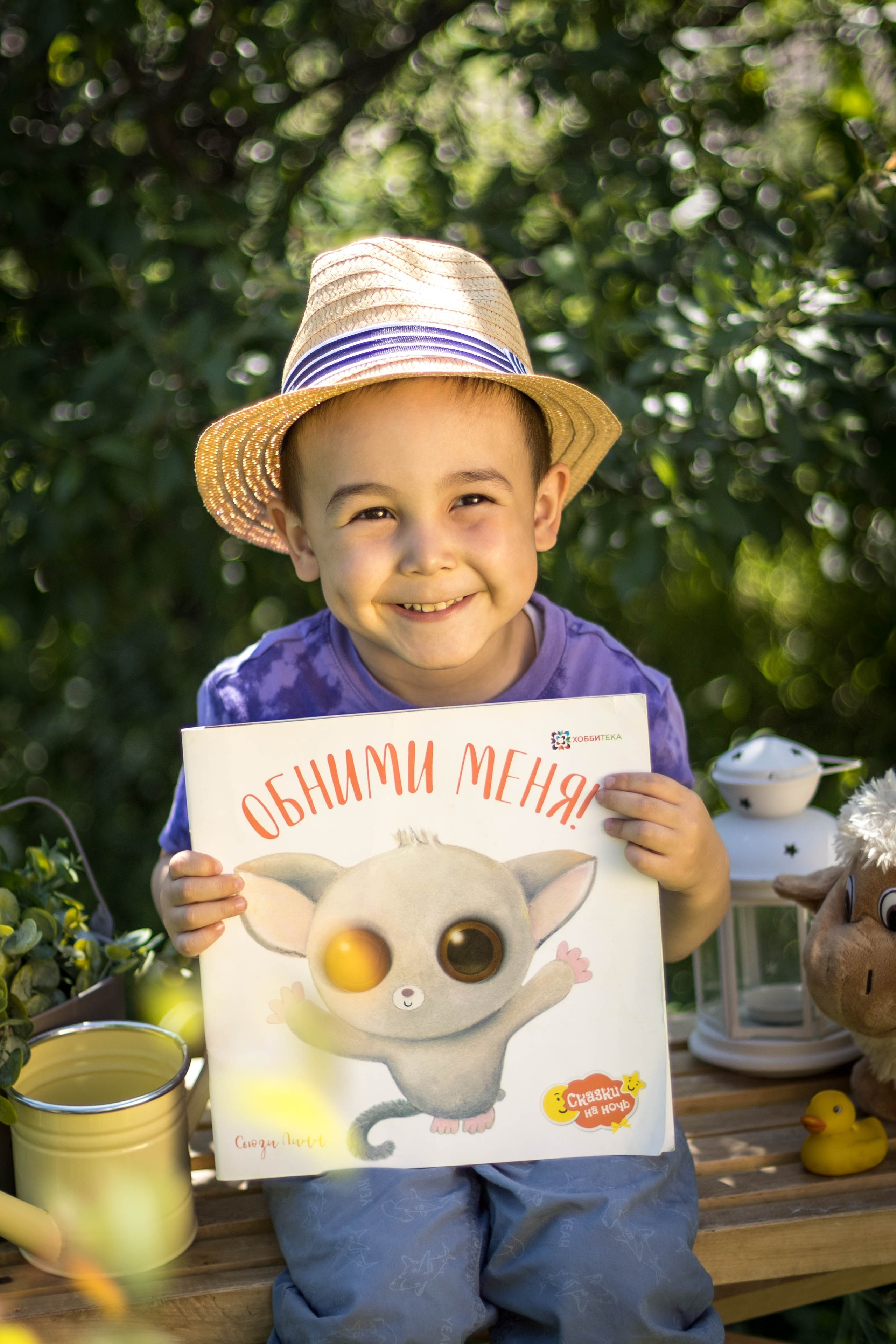 Детский сад «Уралочка». Свадебный фотограф