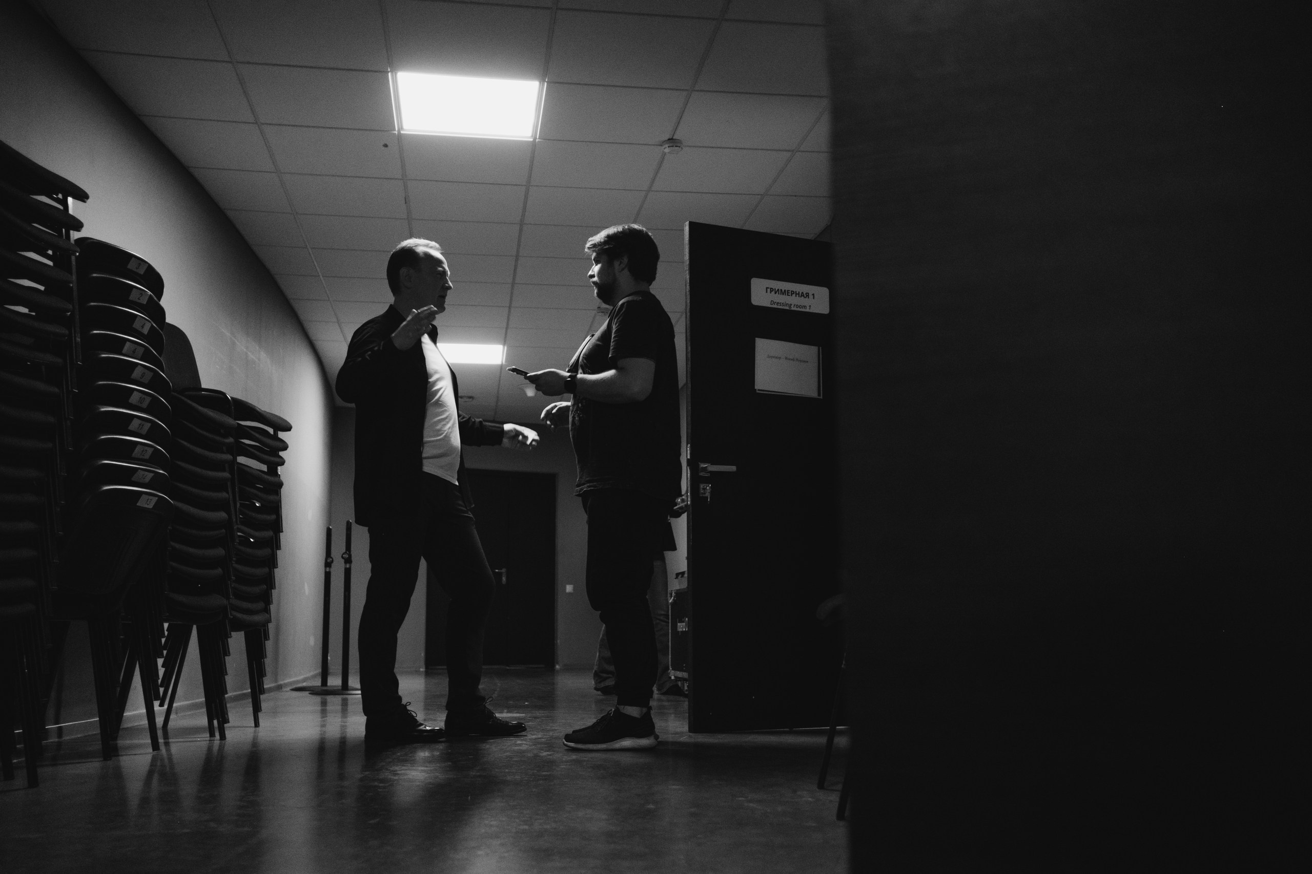 IMPERIAL ORCHESTRA. Night2Day Санкт-Петербург