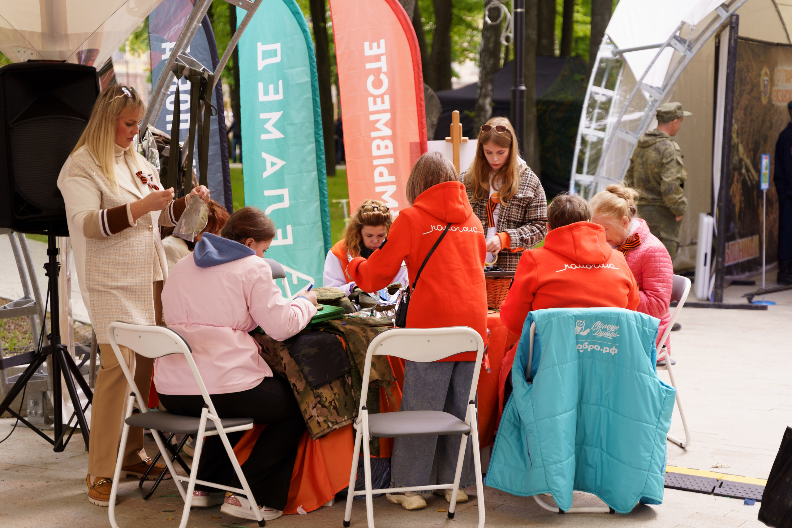 «Парк Победы» 9 мая 2025. Фотограф Надежда Погребняк | Рязань | Москва