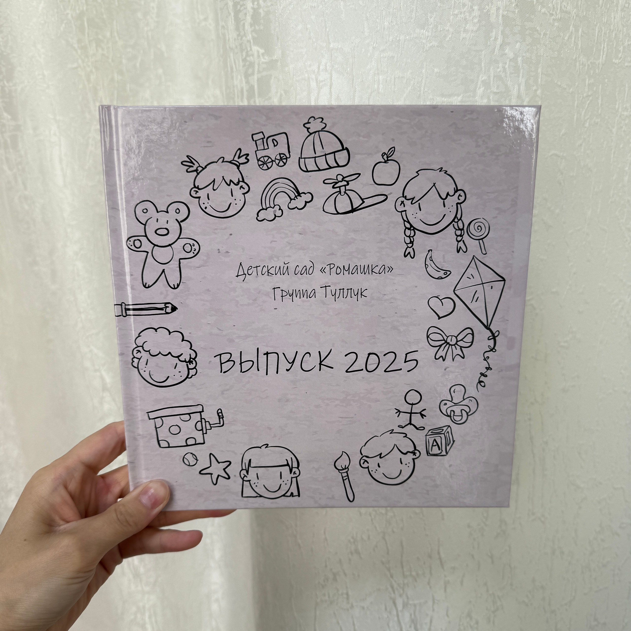 Премиум 20×20 — 5 разворотов. ФОТОГРАФ в Якутске Сардана Баишева