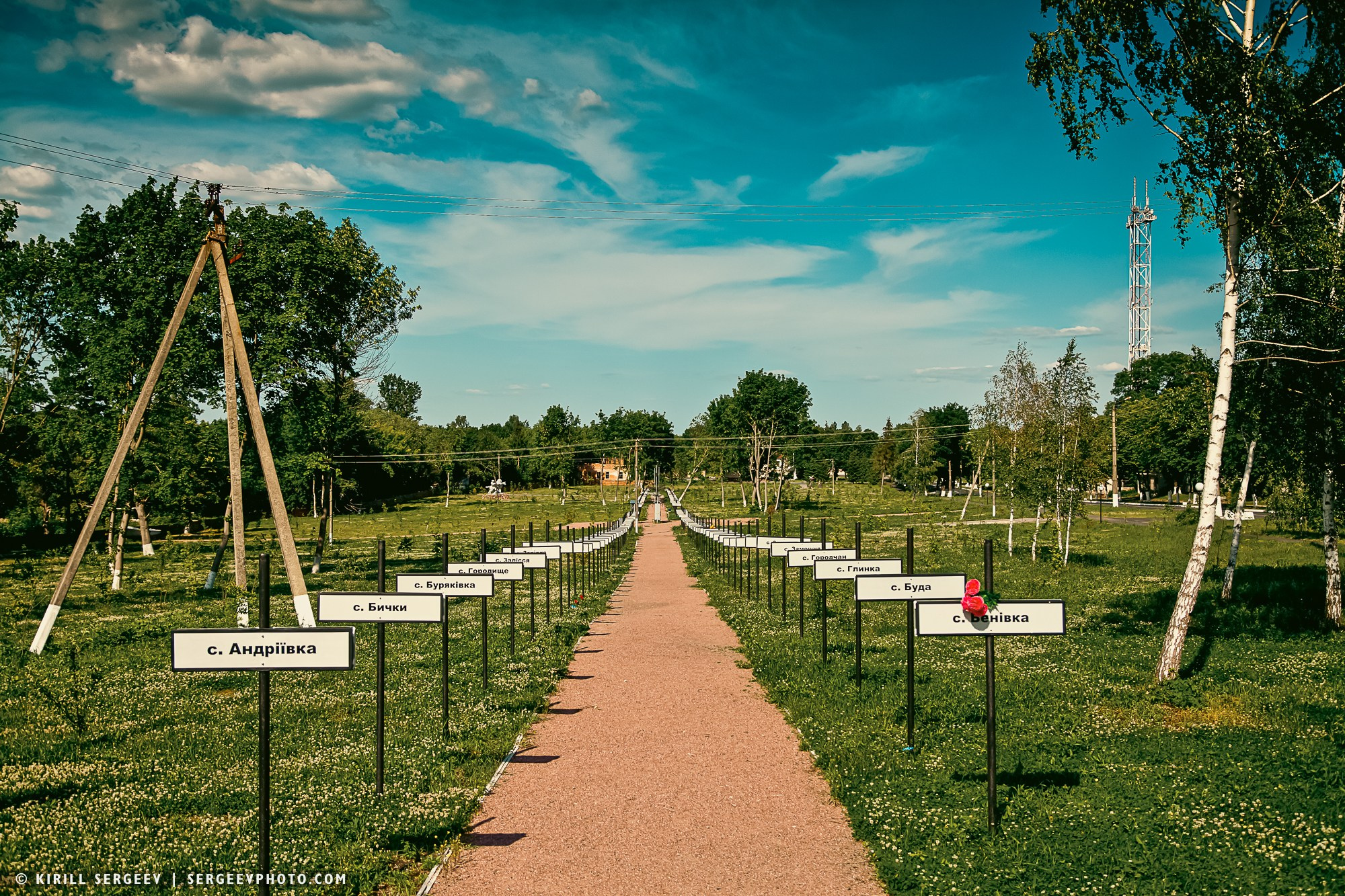 40 лет аварии на ЧАЭС. Поездка в зону отчуждения. 攝影師 基里爾·謝爾蓋耶夫 |莫斯科