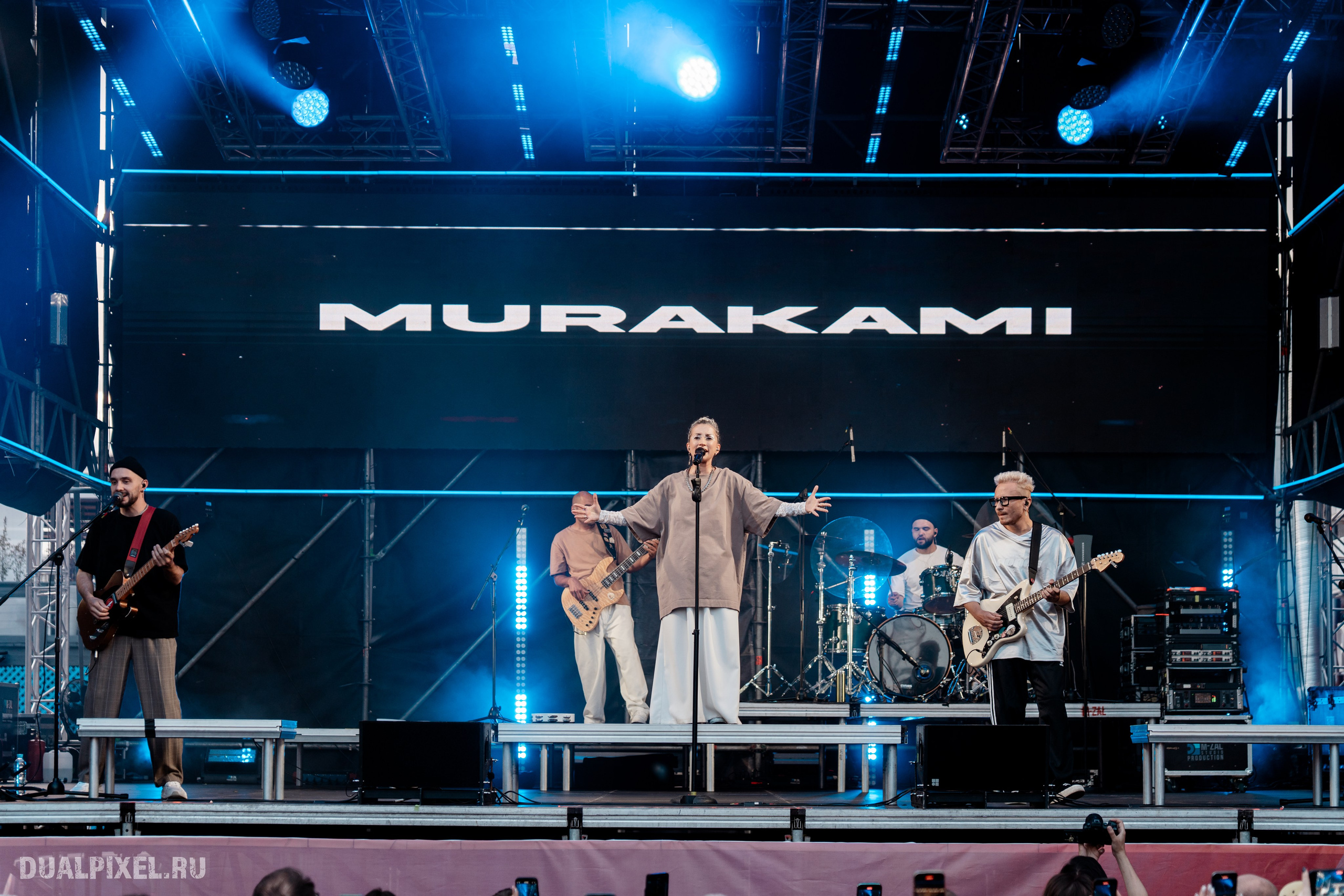 Мураками. Магия музыки в кадре: Концертная Фотография