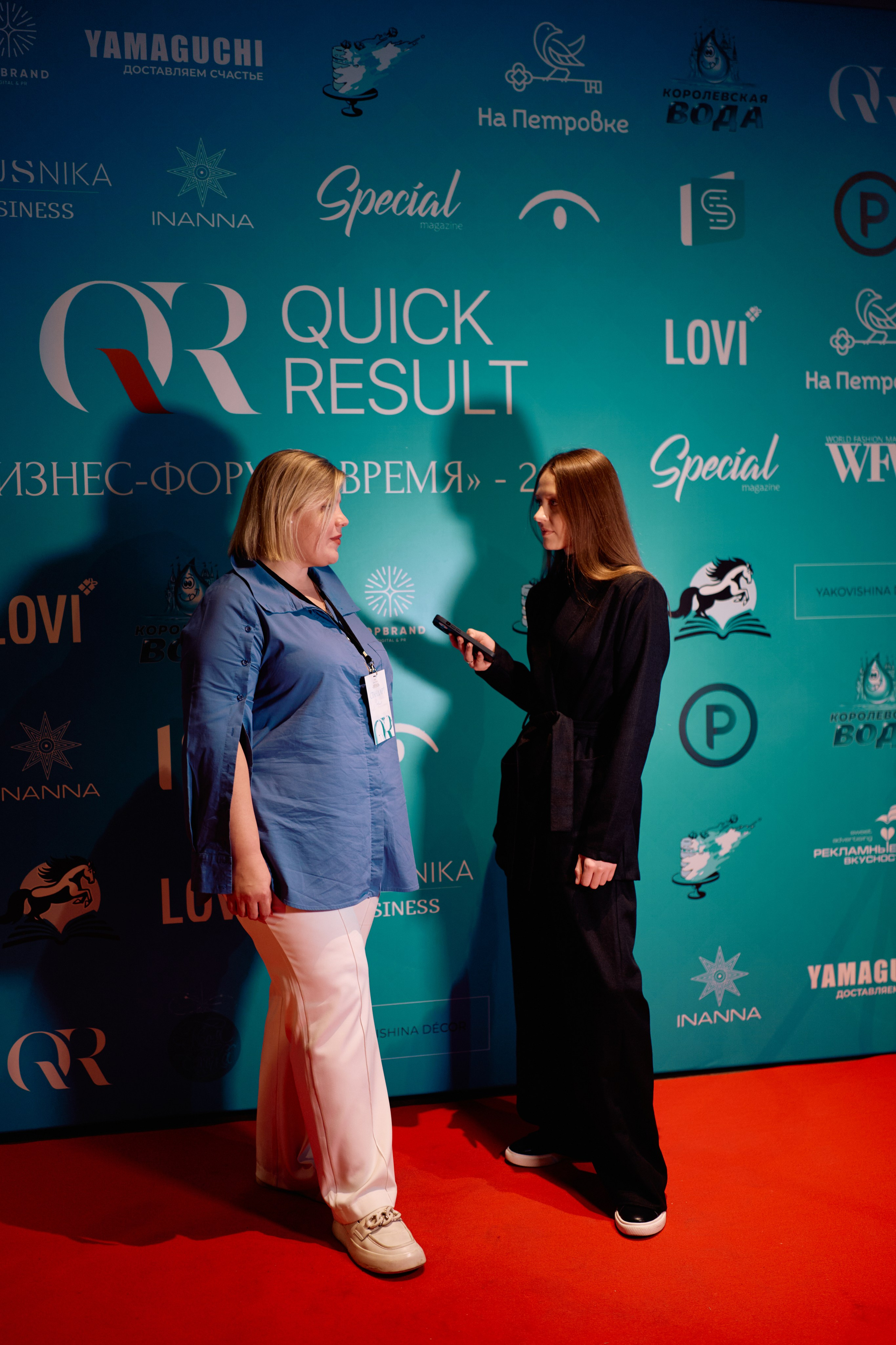 Форум QR. Свадебный фотограф в Москве Кристина Чехова