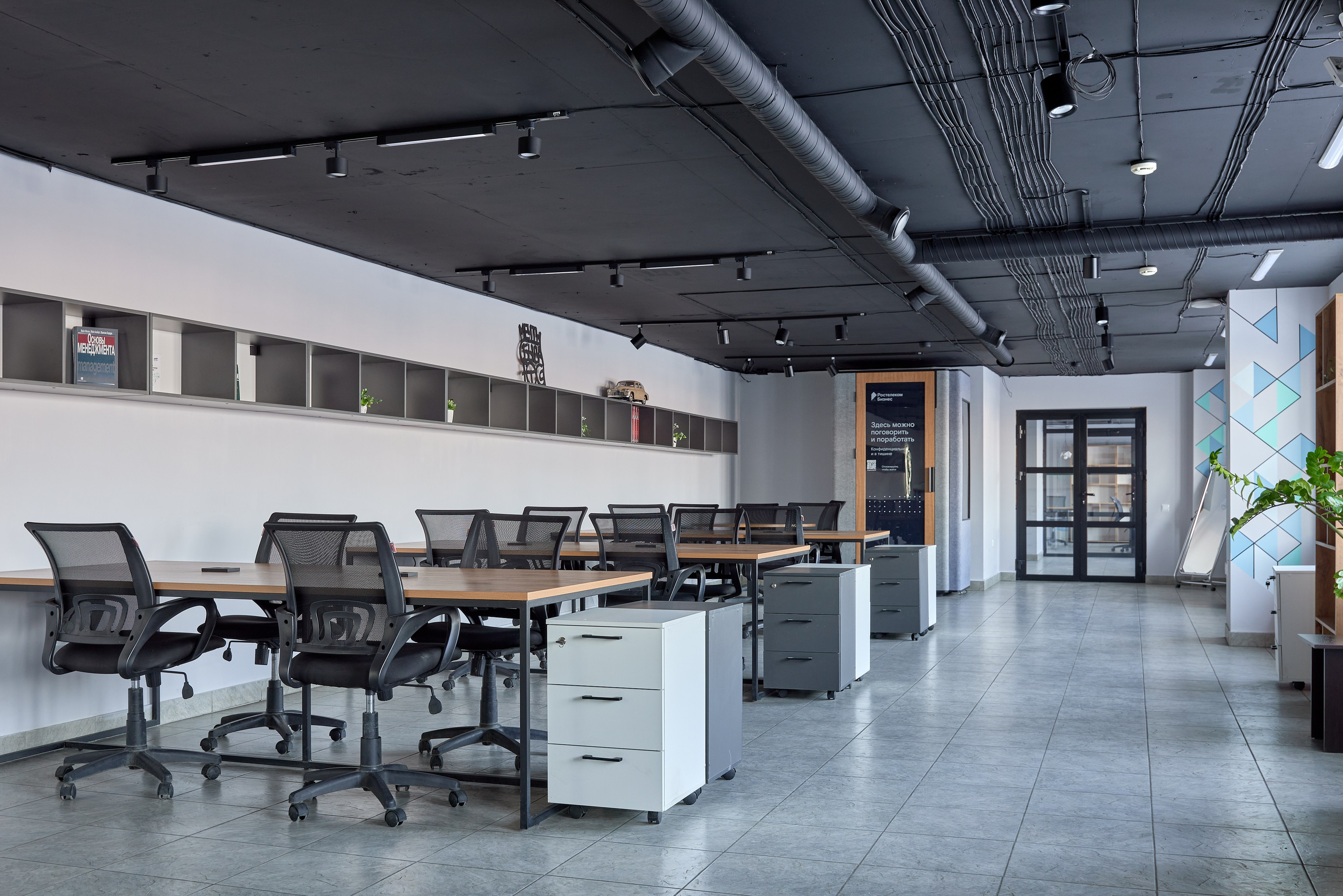 Коворкинг Здесь. Абросимов Лев интерьерный и архитектурный фотограф