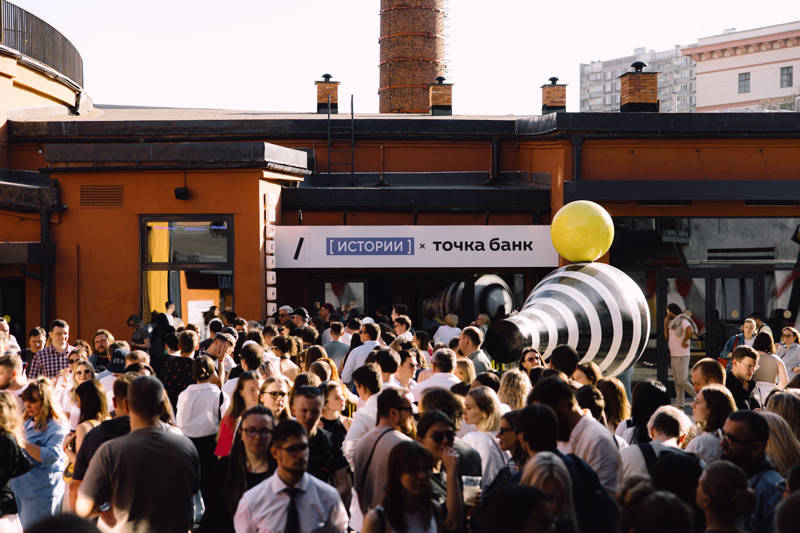 ЧТИВО/ФЕСТ. Костя Жуков — фотограф в Москве