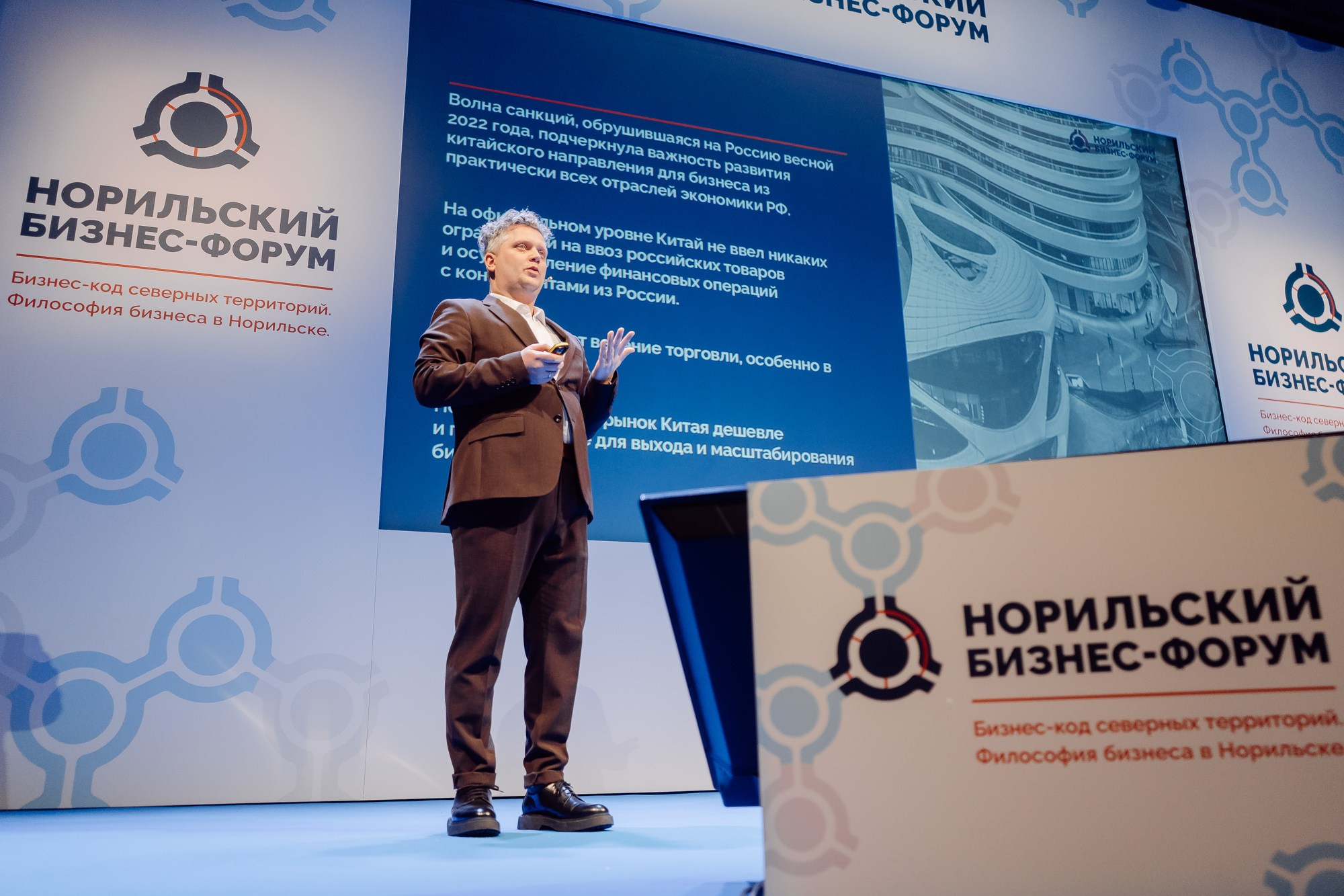 Форумы. All In Media — фотосъёмка и видеопродакшн