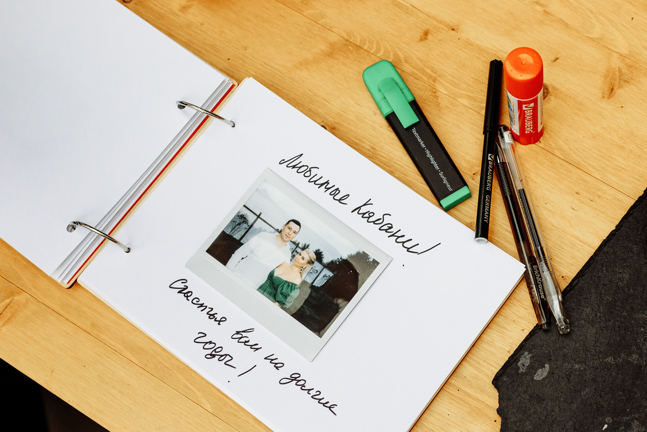 Никита и Анна. Никита Селиванов, свадебный фотограф в Воронеже