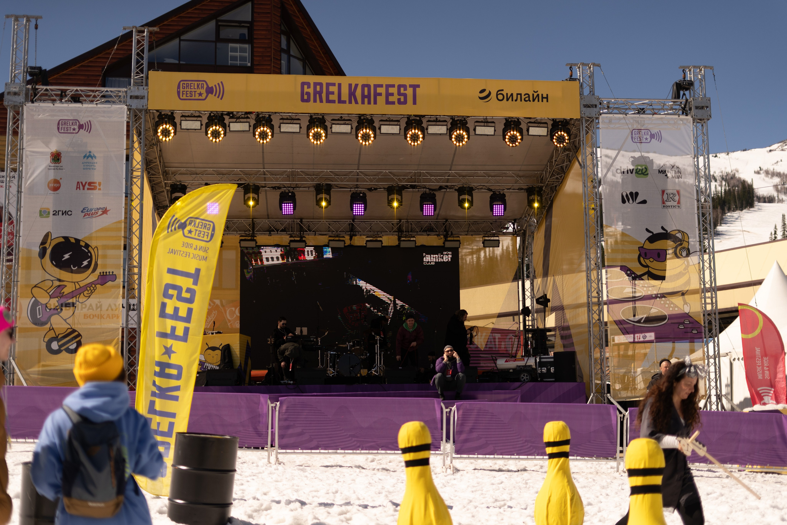 Грелка 16.04.24. Анастасия Паршукова — фотограф Шерегеш Новосибирск