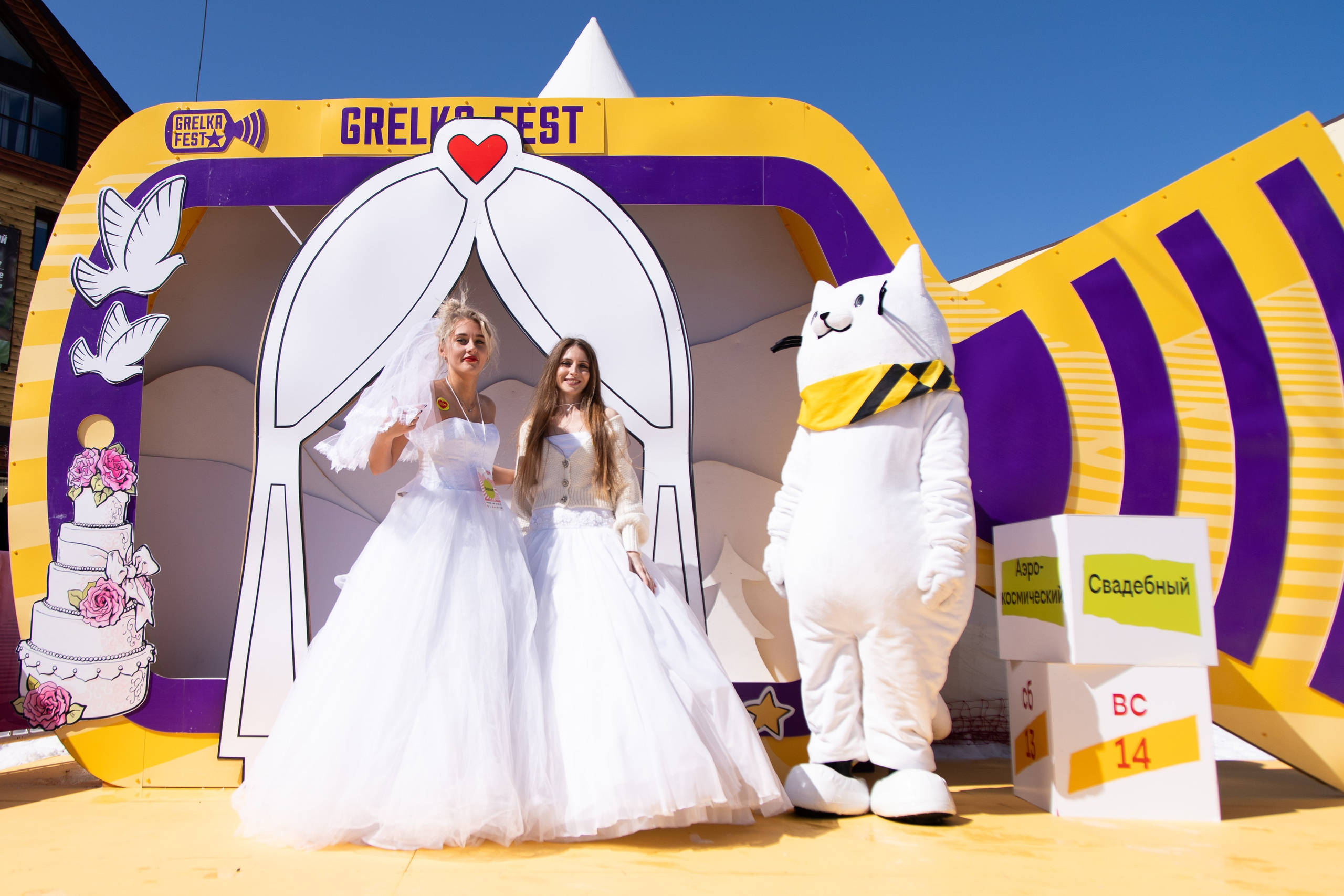 Грелка 14.04.24. Анастасия Паршукова — фотограф Шерегеш Новосибирск