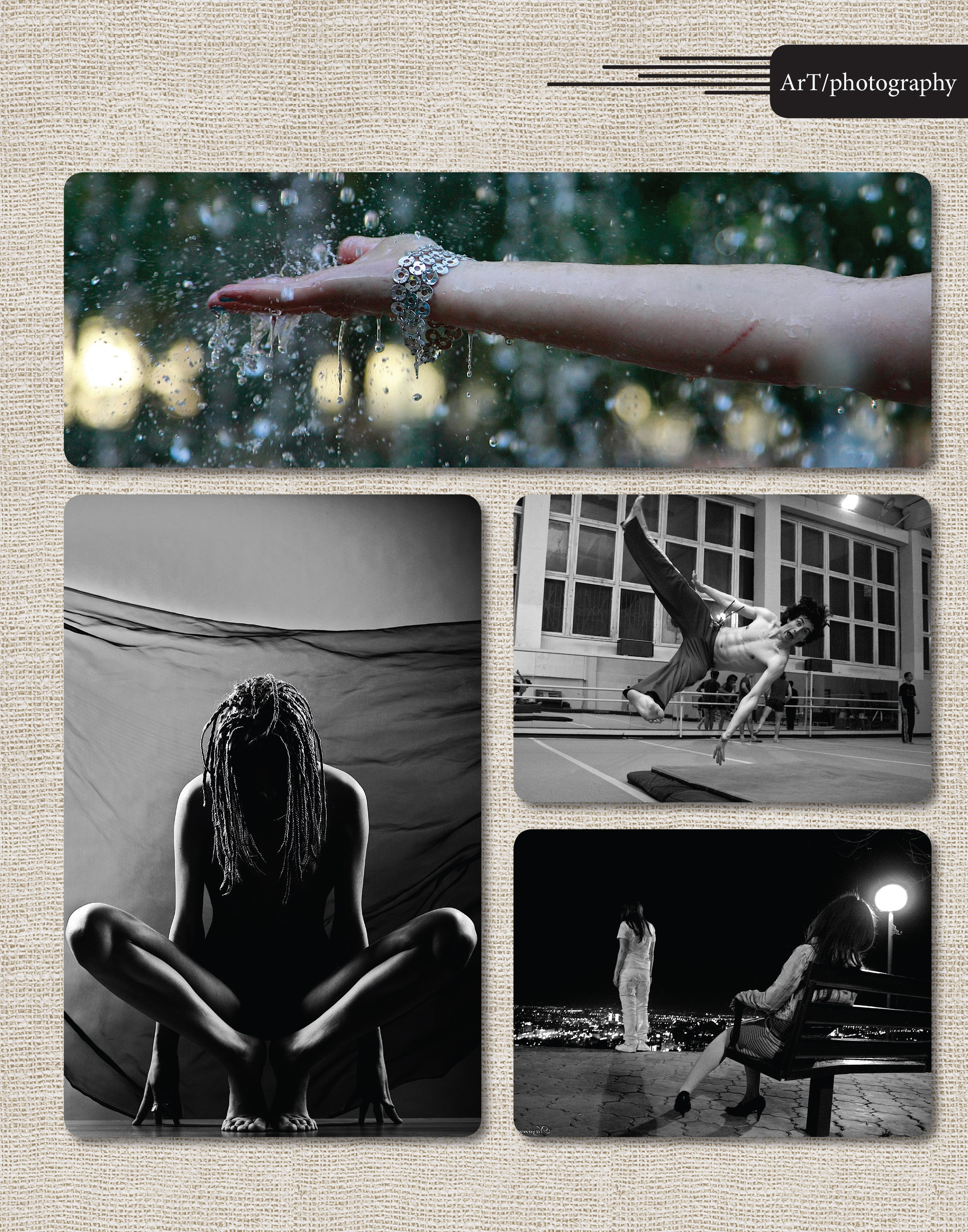 Фотограф Илья Назаренко