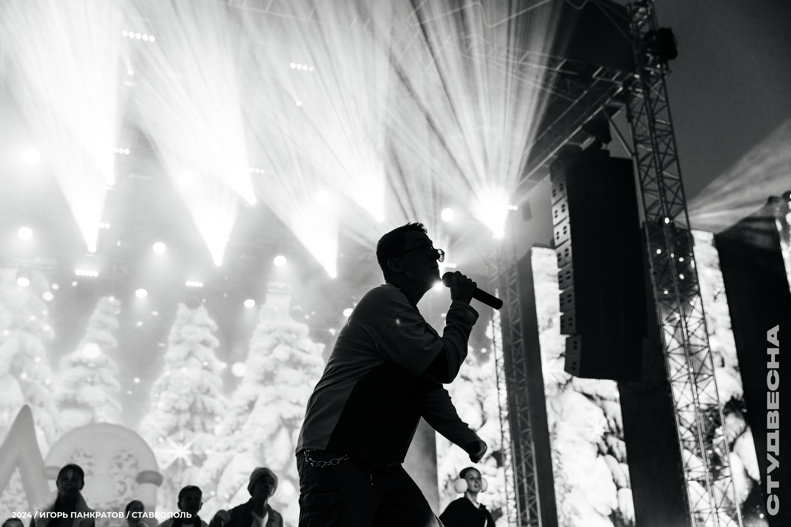 Российская студенческая весна — открытие (12.06.24). Игорь Панкратов | Фотограф Ставрополь