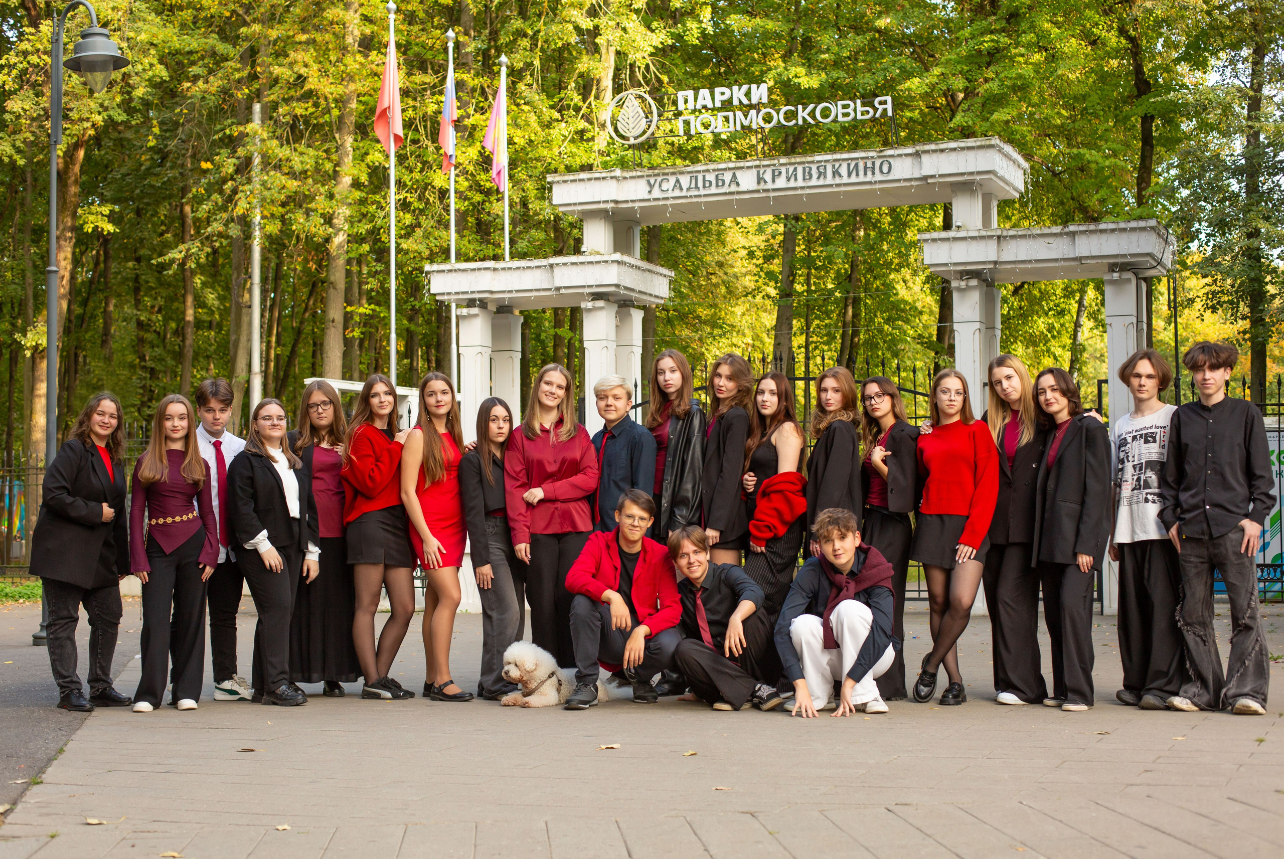 Осенняя фотосессия в парке. Семейный и детский фотограф Анна Петракова