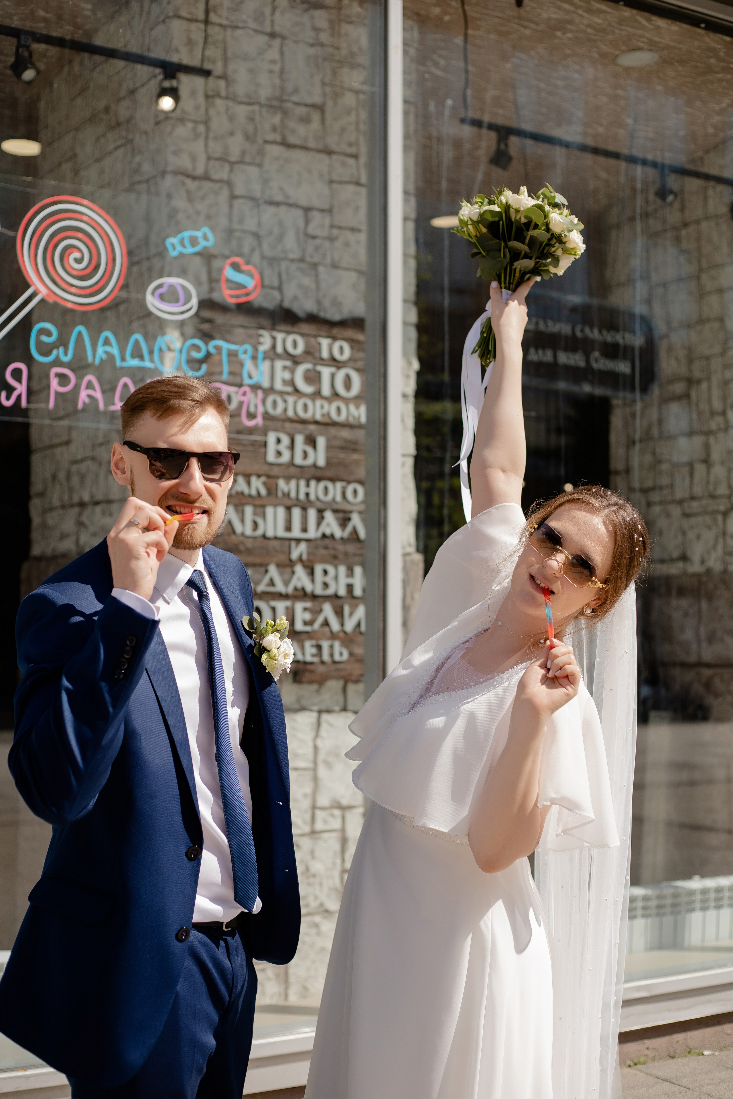 Свадебная фотоистория. Семейный фотограф в Саратове Элоиза Ляпина