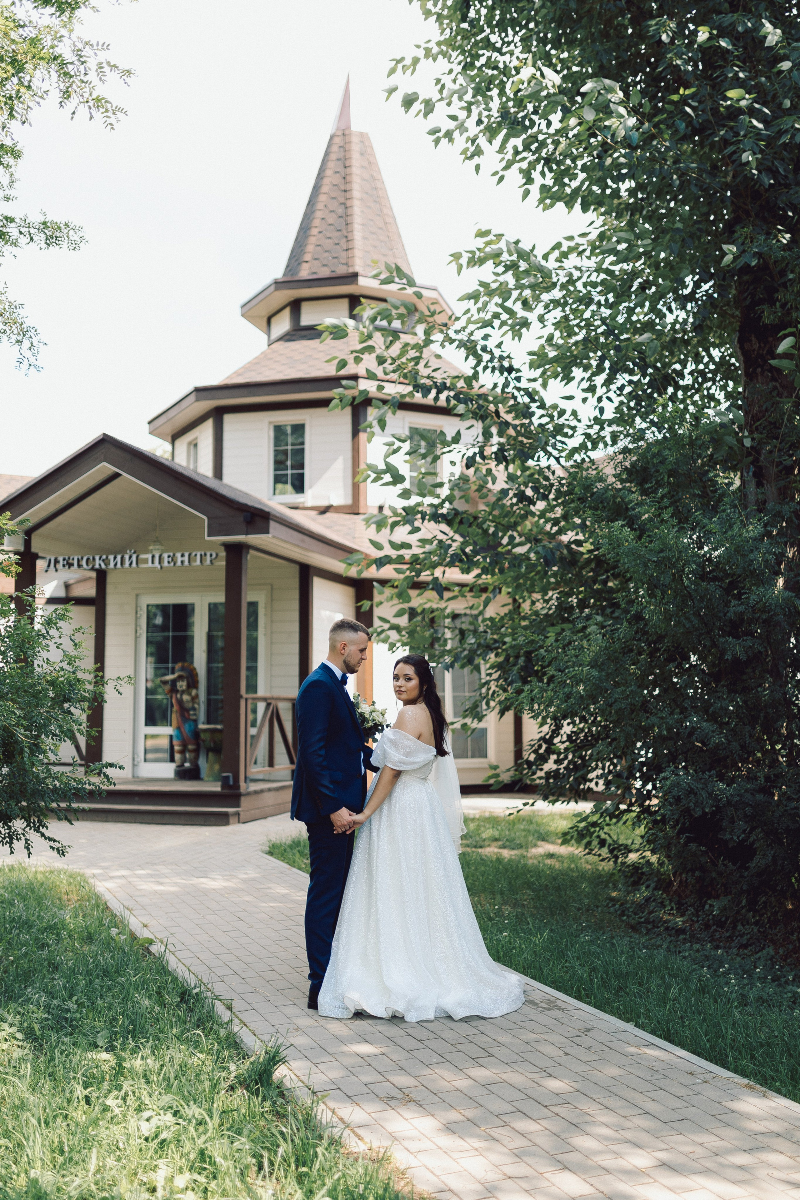 Александр и Ангелина