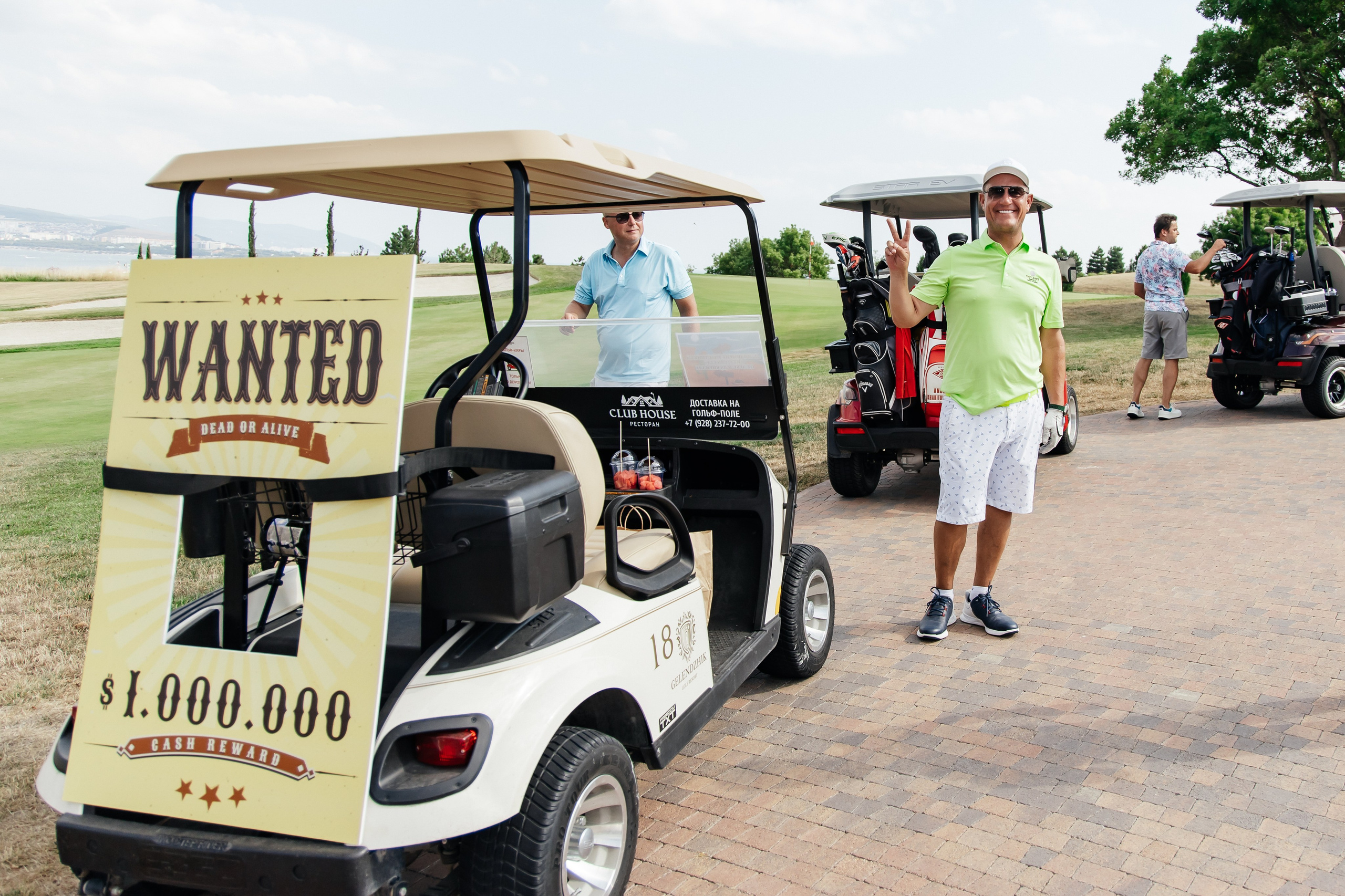 Гольф. Репортажный фотограф в Краснодаре Лагута Надежда