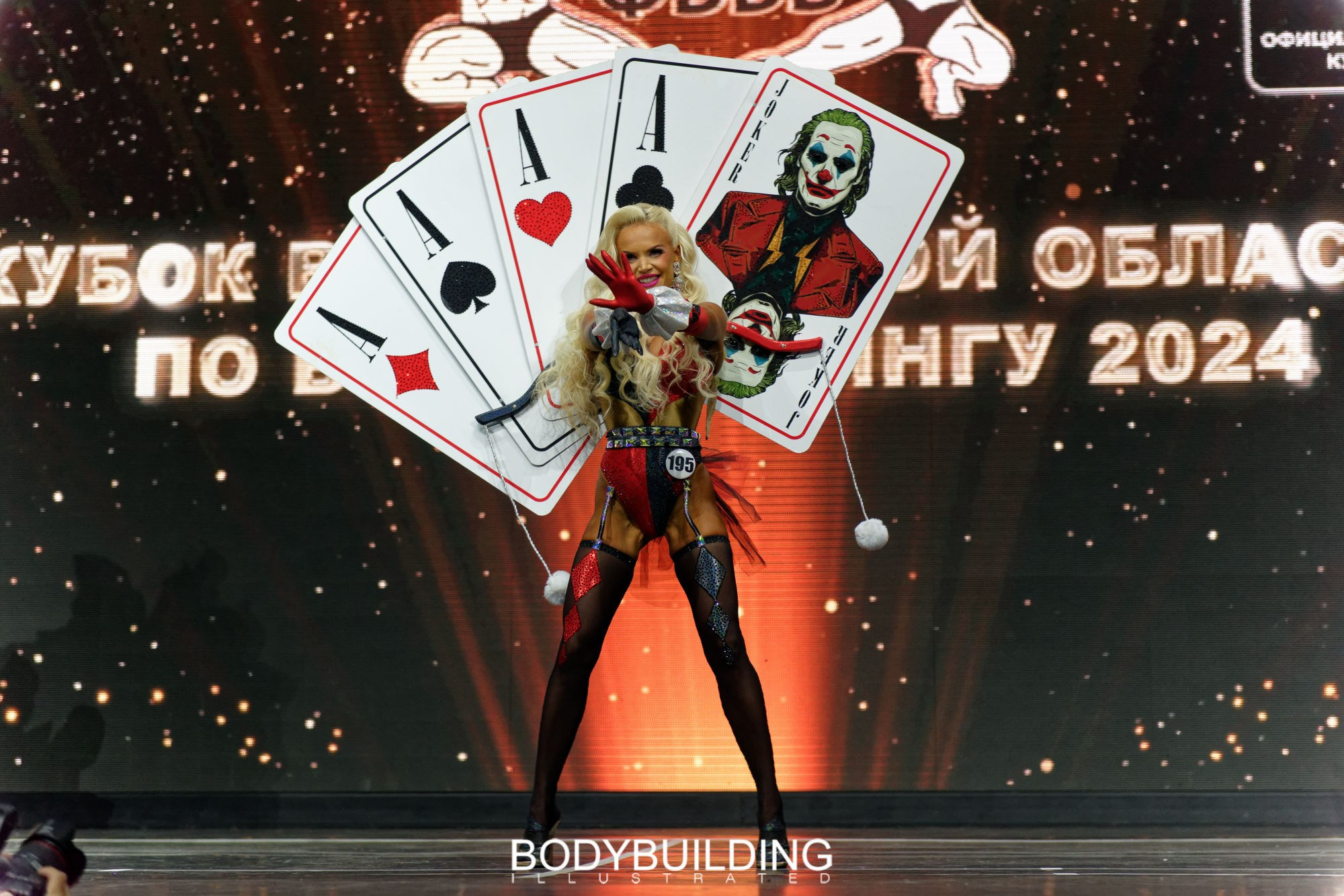 Bodybuilding Illustrated