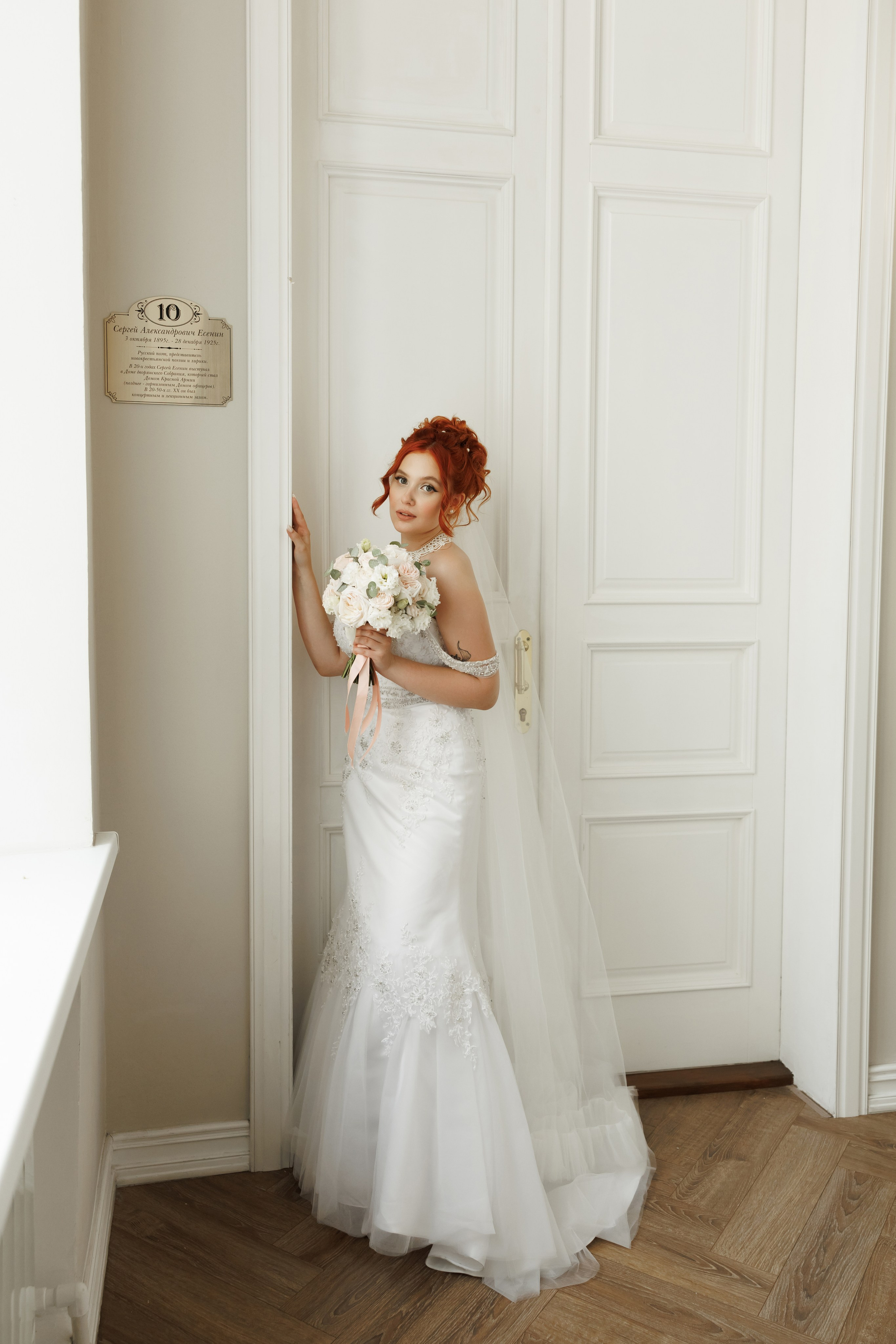 DAVID & ANASTASIA. Свадебный фотограф в Туле и Москве