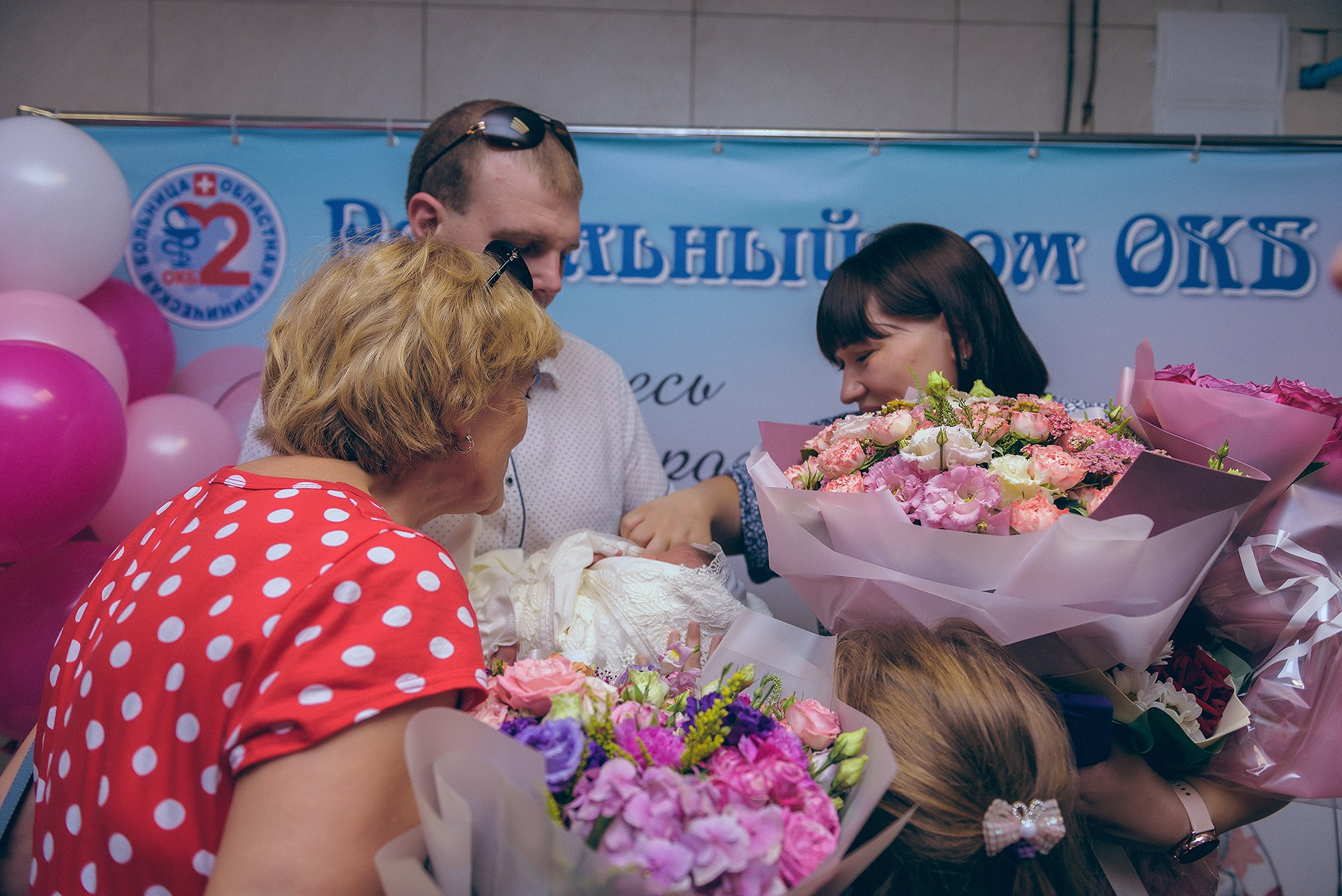 Выписка Сонечки. Фотограф Ростов-на-Дону Белла Керимова