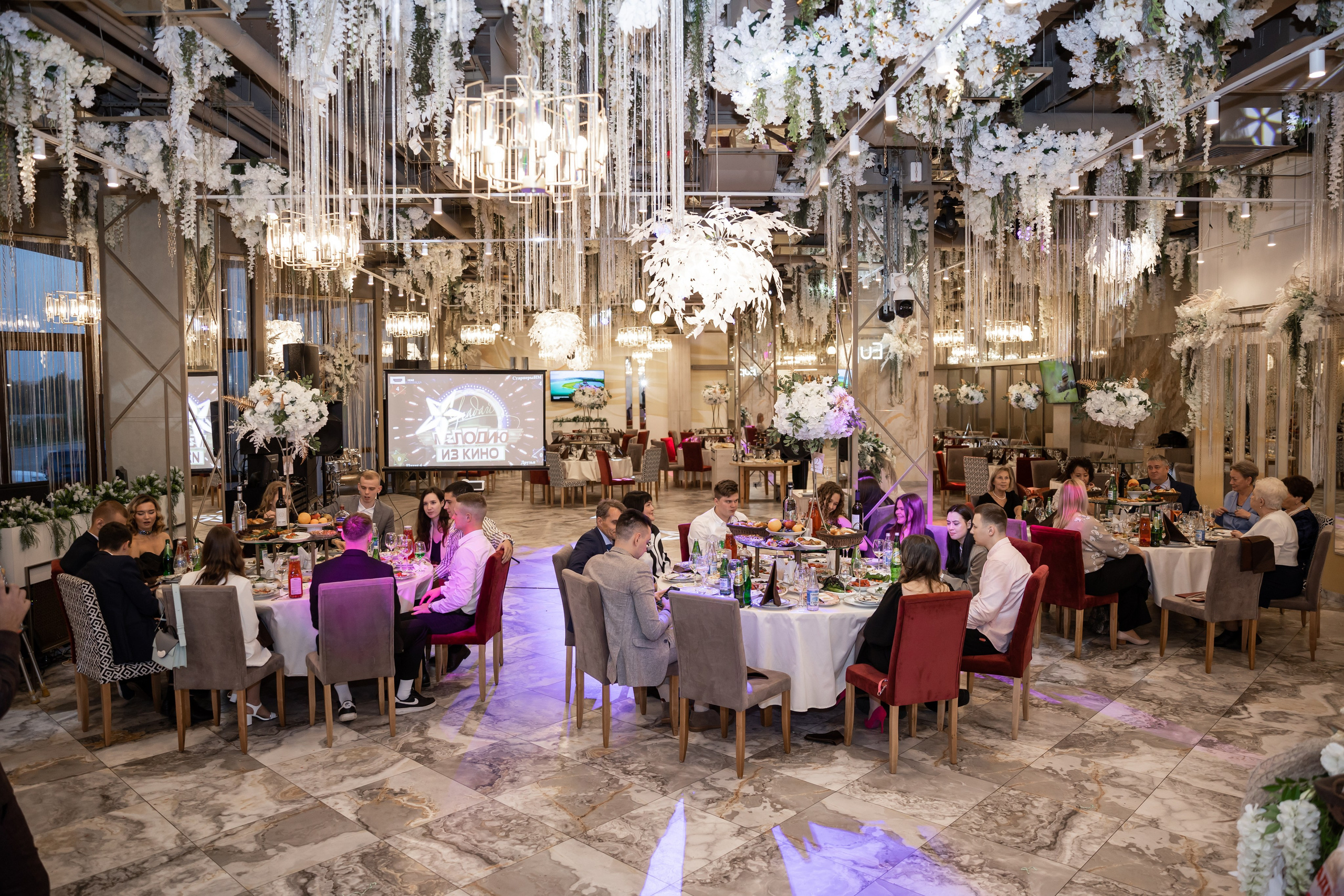 БАНКЕТ. Свадебный фотограф Санкт-Петербург Катерина Ширяева