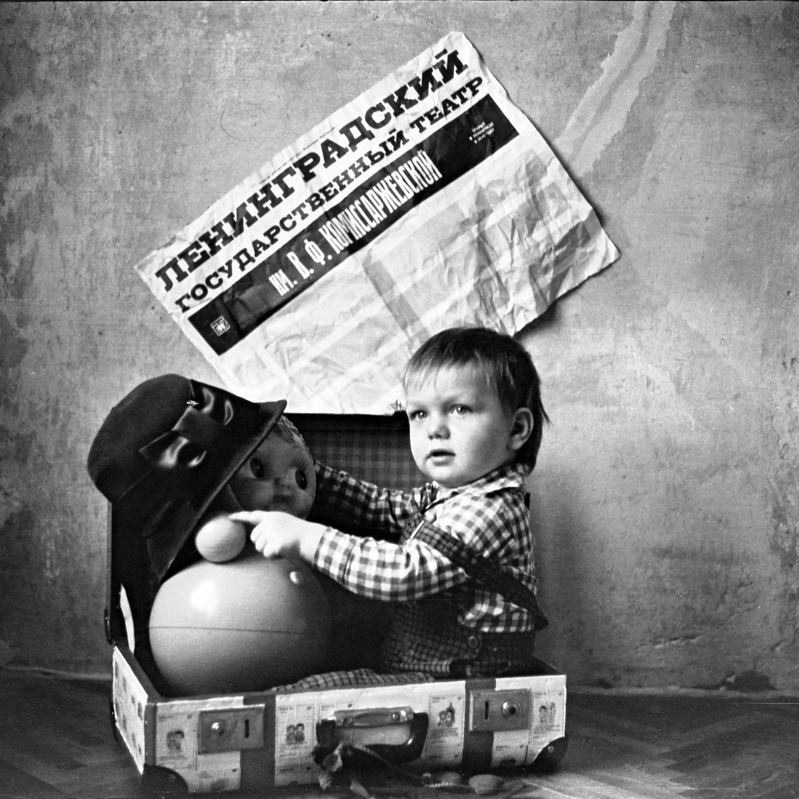 Дети ч/б. ФОТОГРАФ ЛИЛИЯ БИЧУРИНА