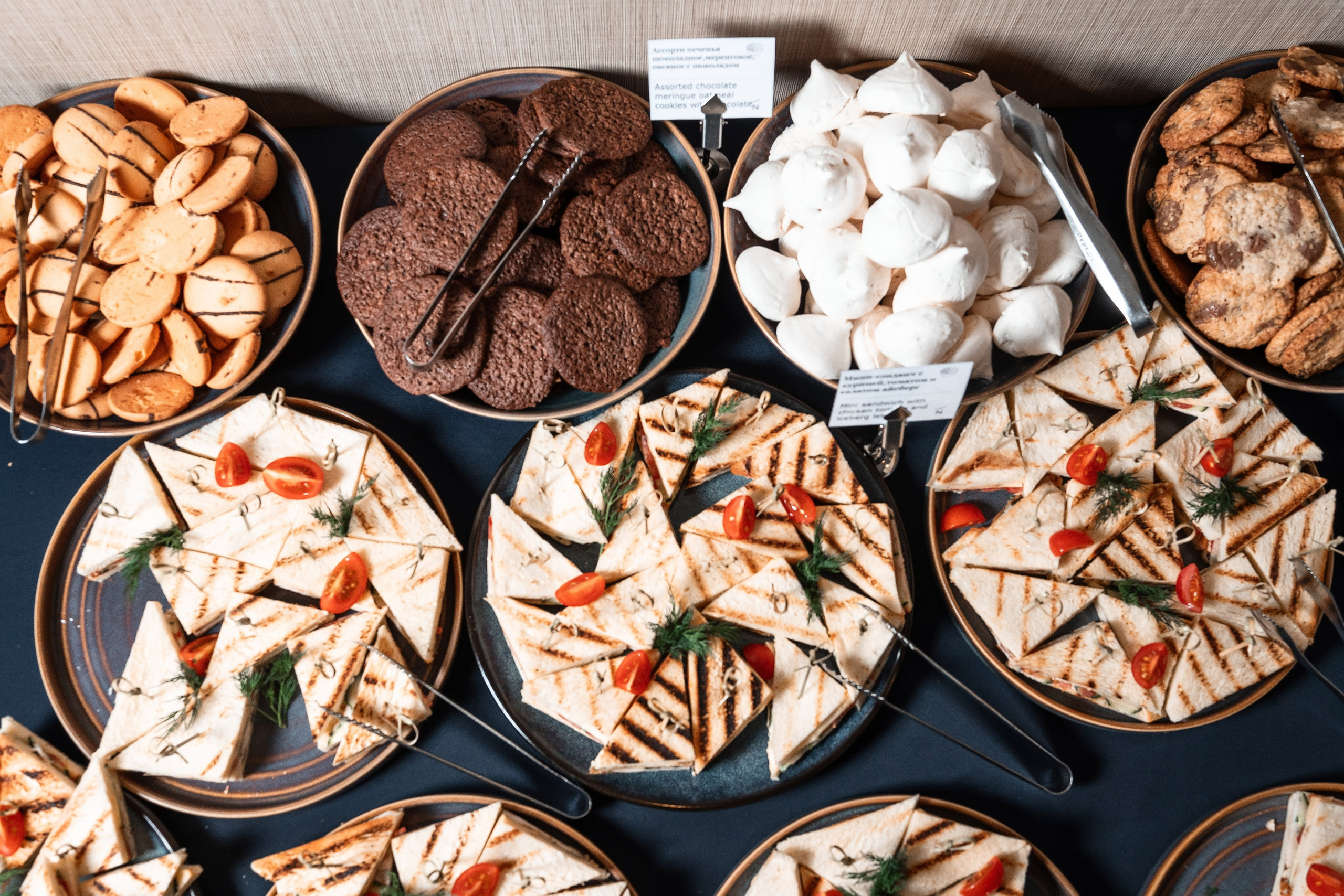 Фотоотчет Сибур. Фотограф Сочи