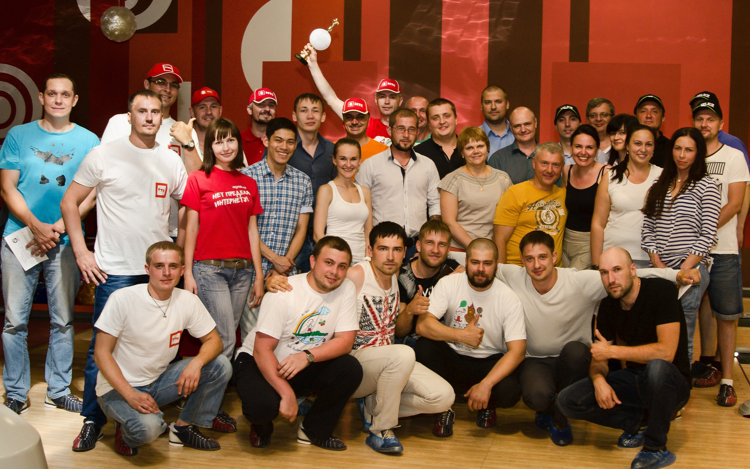 Копоратив.МТС-Теле2-Ростелеком.Боулинг. Свадебный и семейный фотограф Денис Лукьянов в Краснодаре, Краснодарском крае и Республике Крым