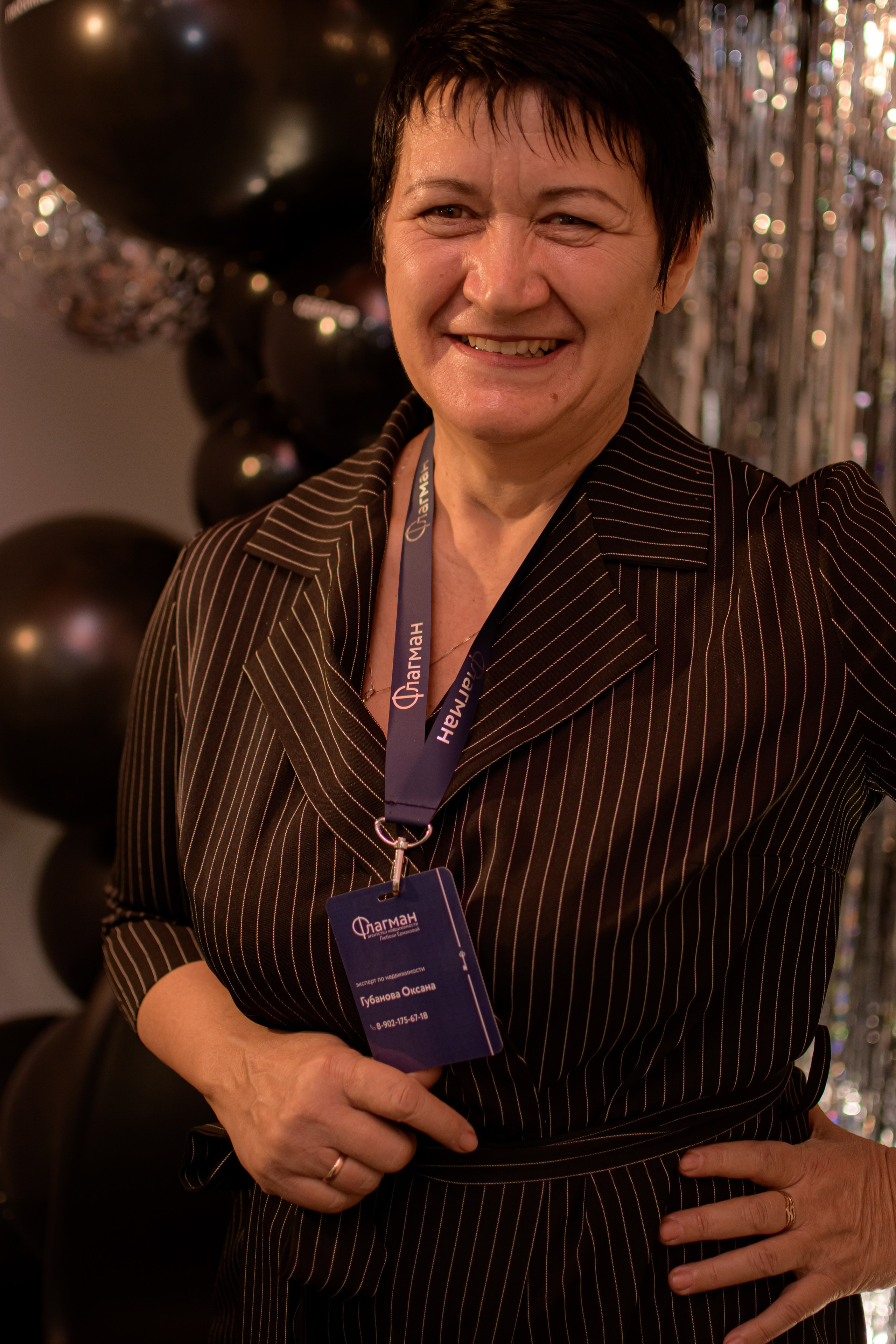 ФЛАГМАН. Photokarish