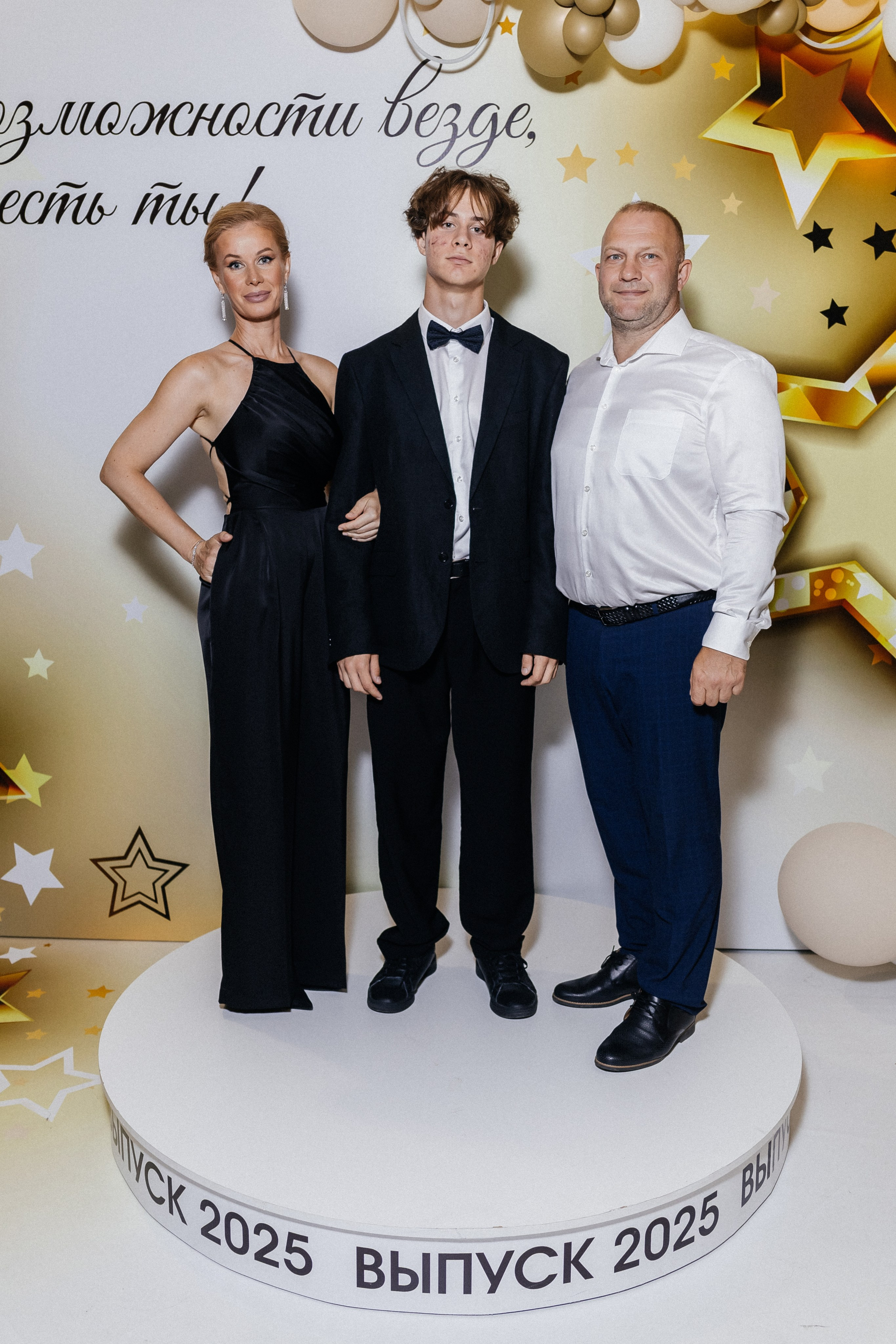 Выпускной 2025. Фотограф Кемерово | Сергей