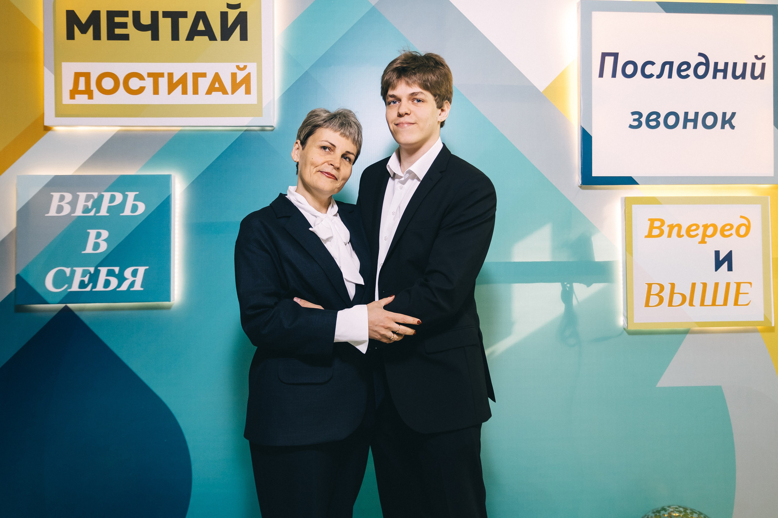 Последний звонок «Лицей 62». Фотограф Кемерово | Сергей