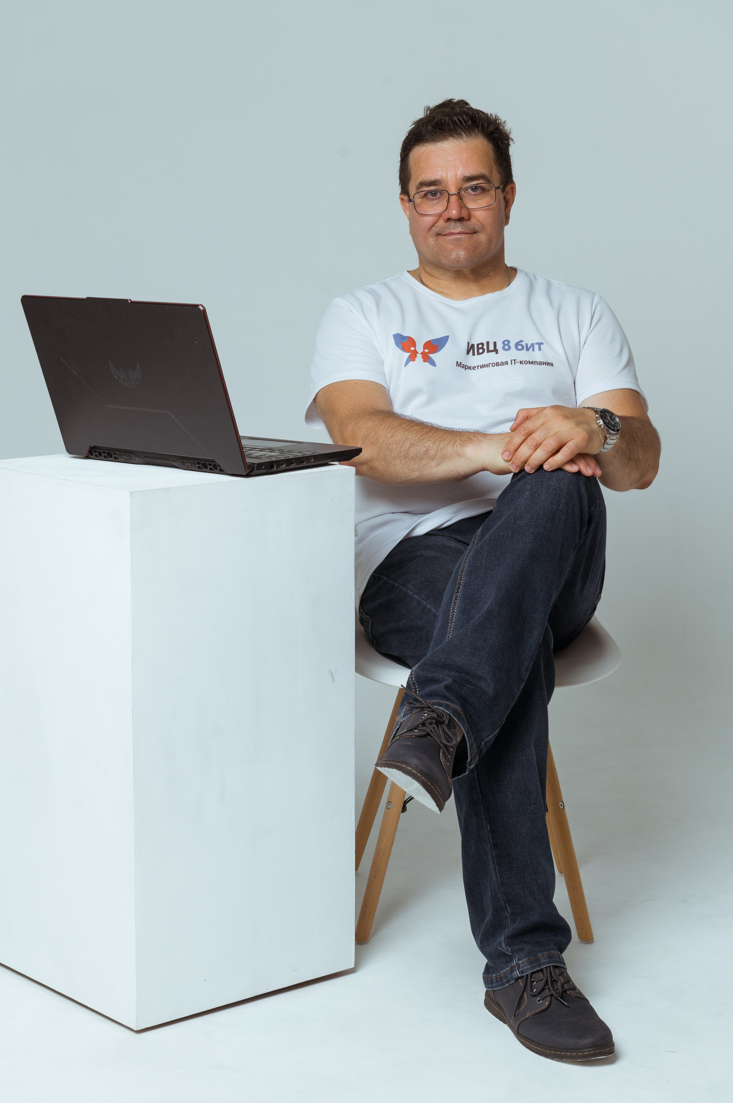 Вадим Твердохлеб, Маркетолог, бизнес-консультант. IT-компания ИВЦ8 бит. Фотограф Зырянова Яна, Снежинск, Екатеринбург, Челябинск