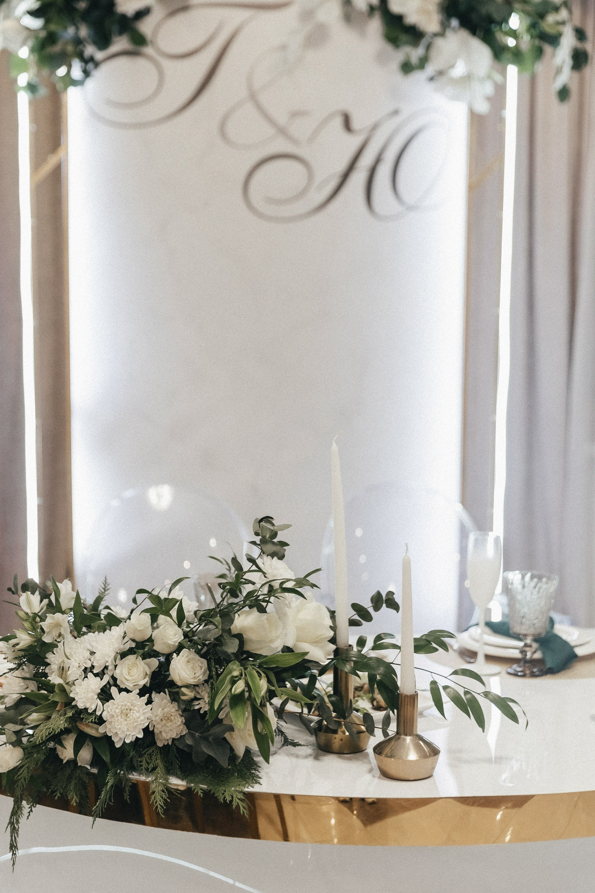 ЮЛИЯ & ГЕННАДИЙ ` 24.11.23. Maria Startseva Photo