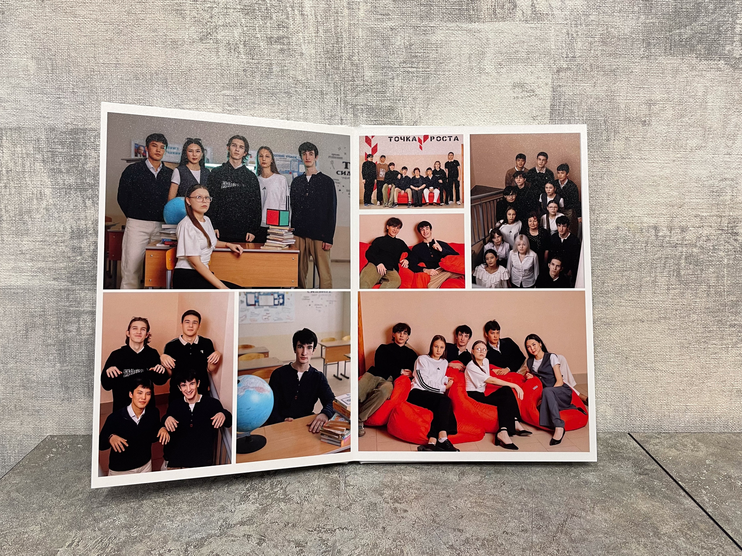 МКОУ Садовская СОШ № 2 | 11 класс. ВЫПУСКНЫЕ АЛЬБОМЫ