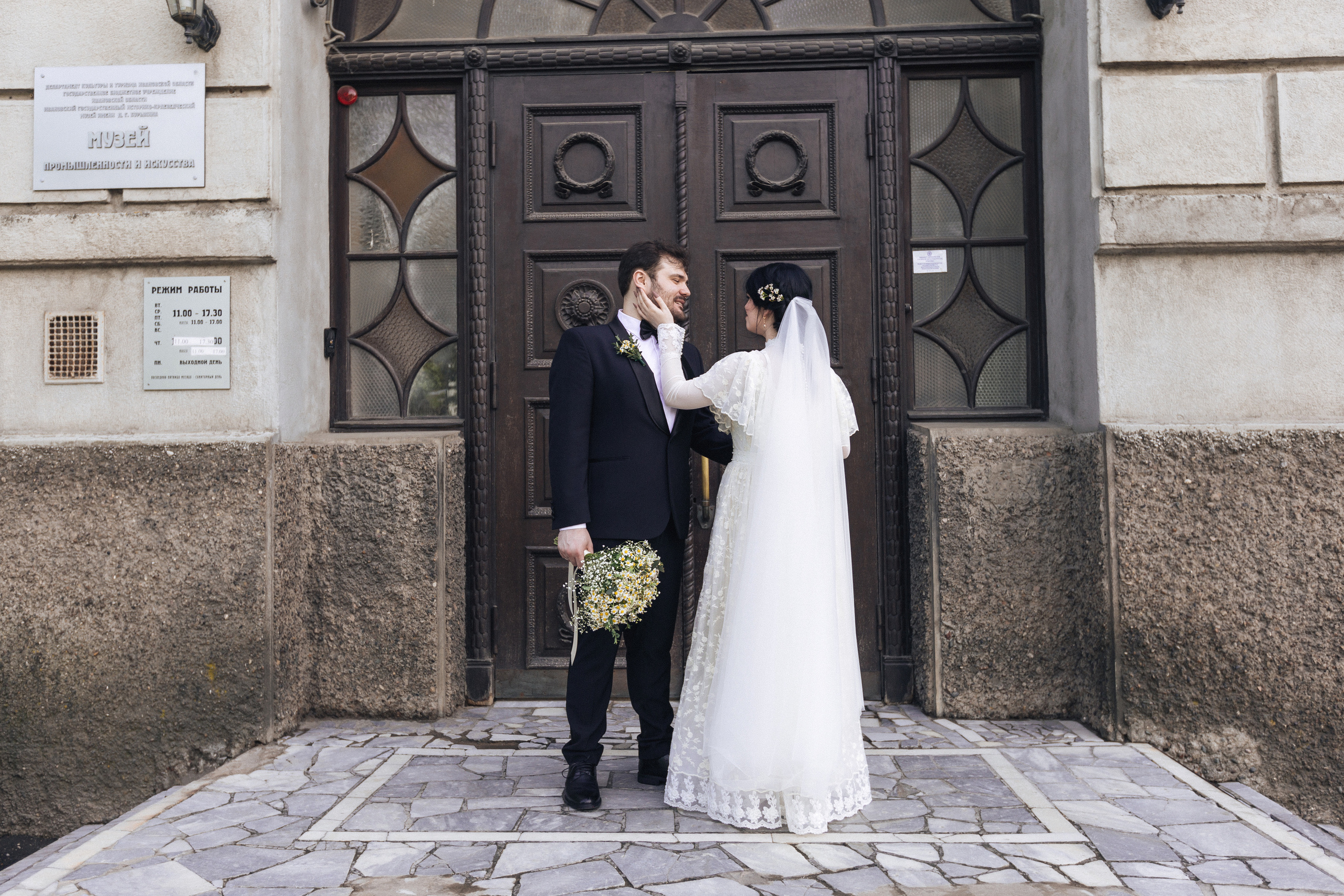 Арина и Денис. Фотограф маркетлейсов в городе Иваново Галина Рябова
