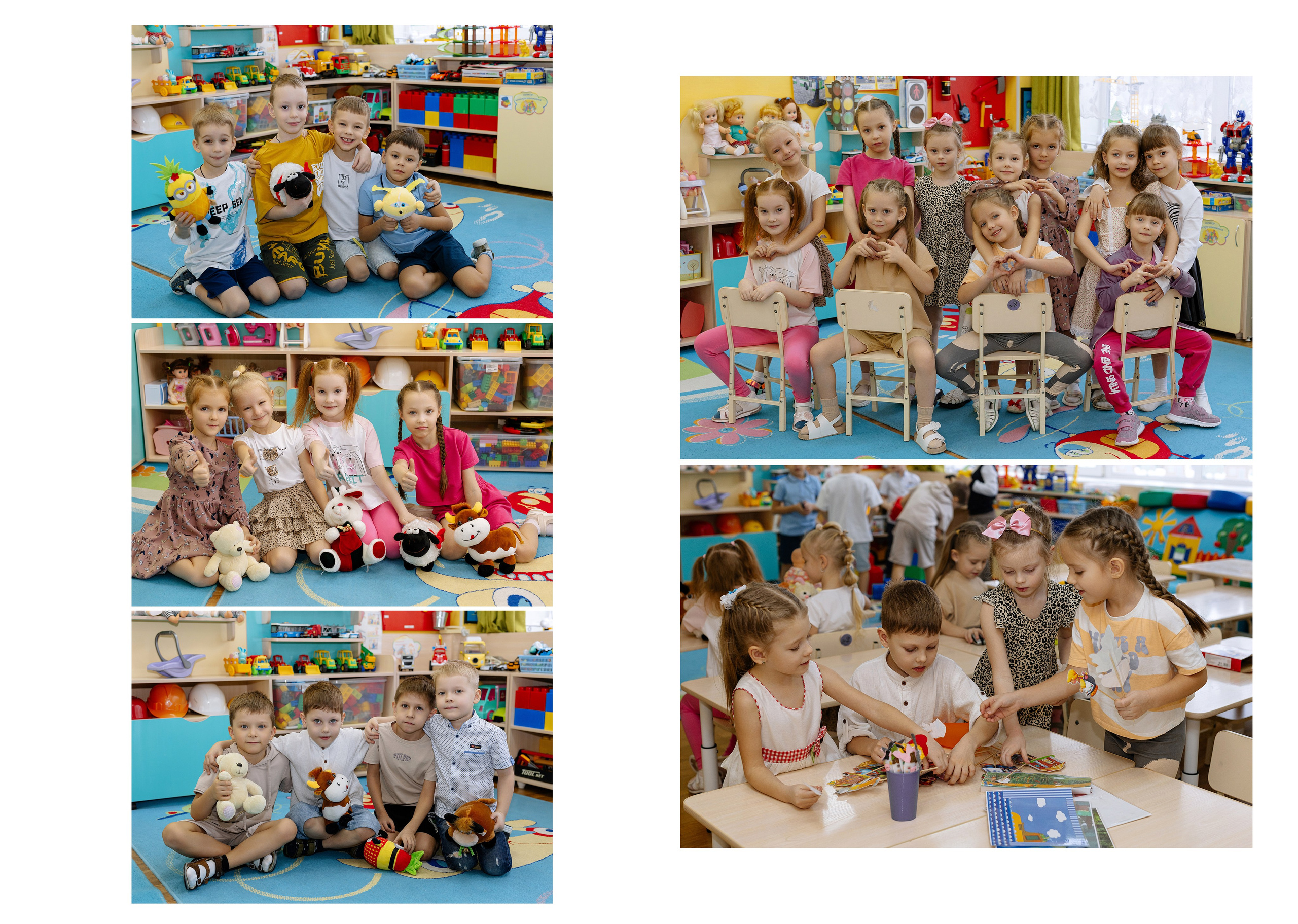 Альбом на 15 разворотов для детского сада (4200). Proklassnoephoto