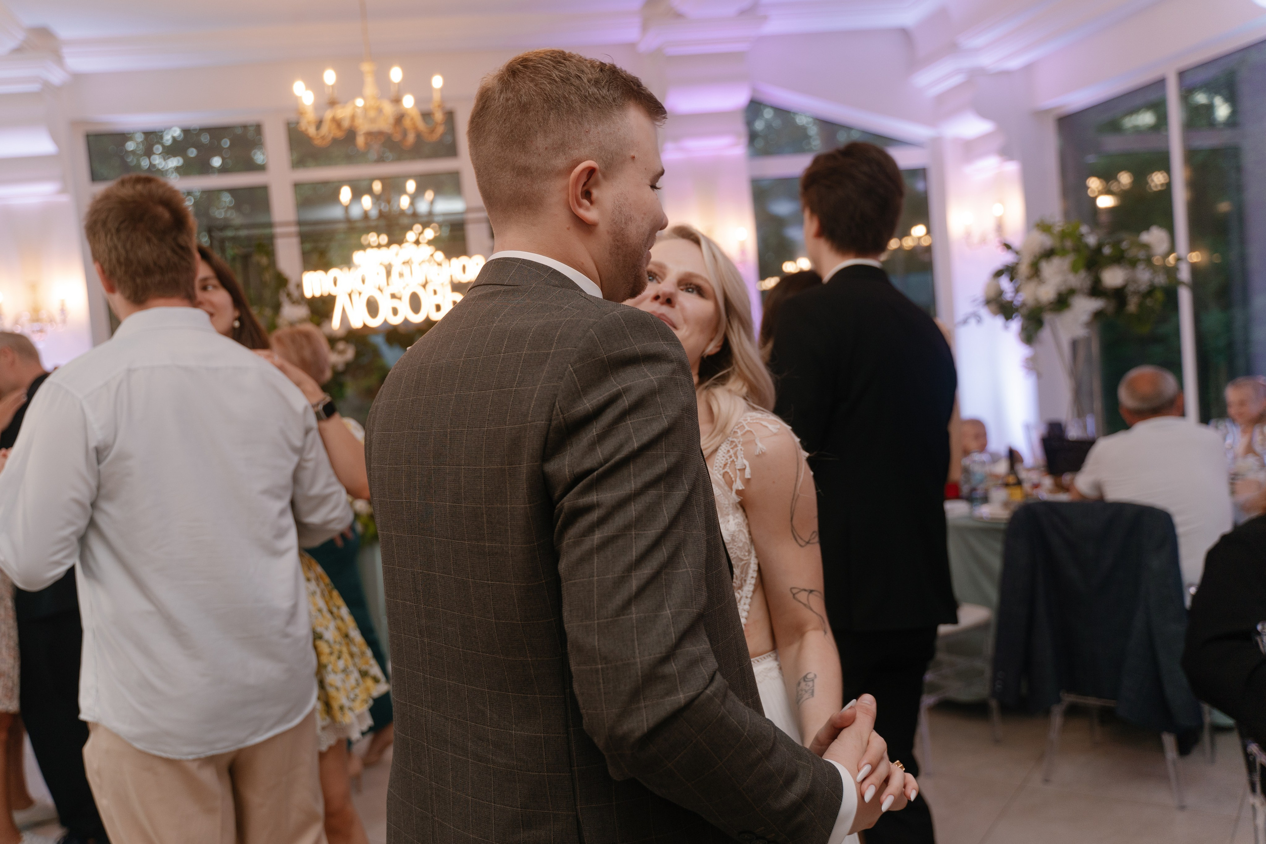 1. Свадебный фотограф — Наталья Фед СПб/Москва