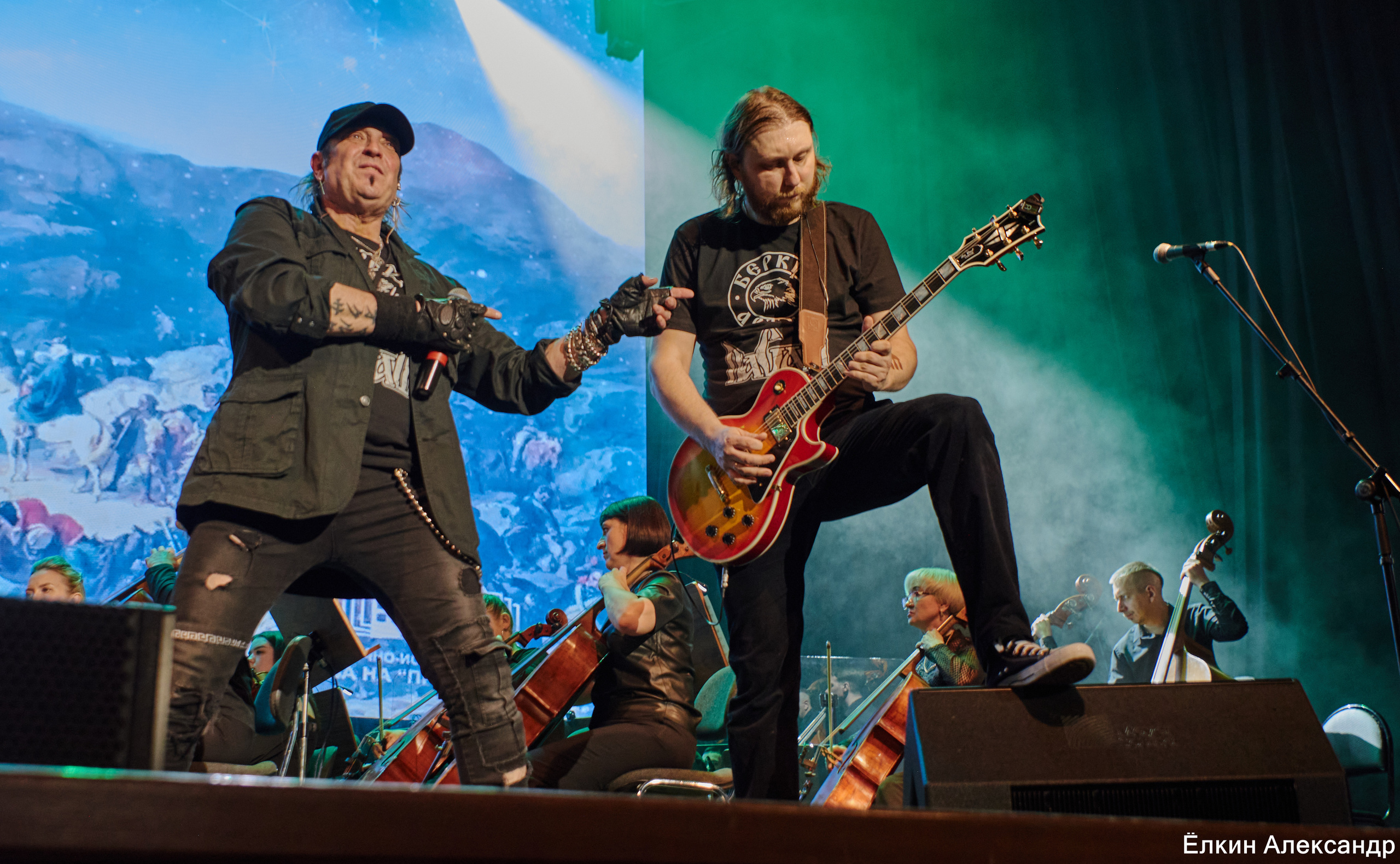 16 Апреля Артур Беркут с оркестром и Рок группа «Пасаш». Ёлкин Александр Фотограф