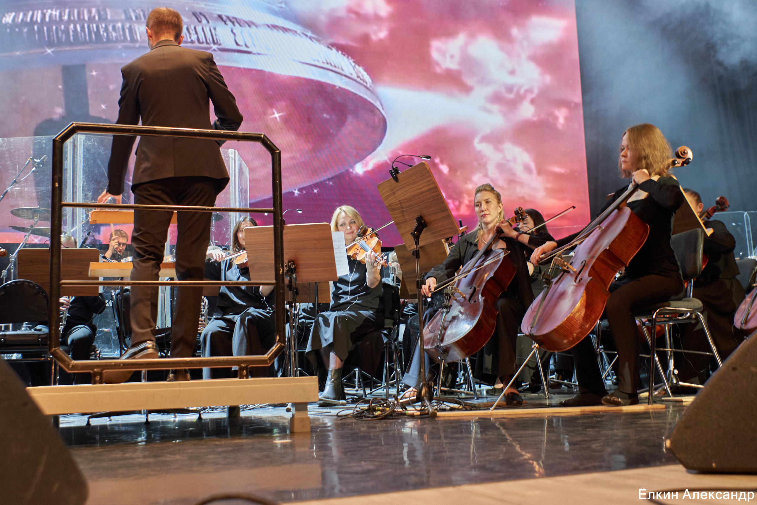 16 Апреля Артур Беркут с оркестром и Рок группа «Пасаш». Ёлкин Александр Фотограф