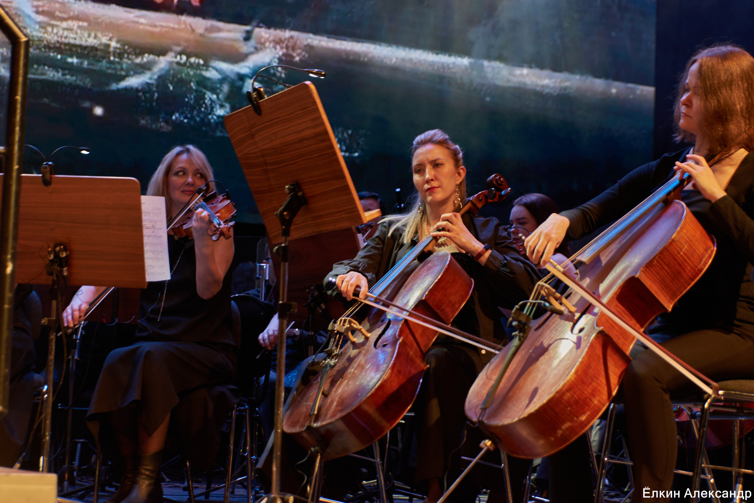 16 Апреля Артур Беркут с оркестром и Рок группа «Пасаш». Ёлкин Александр Фотограф