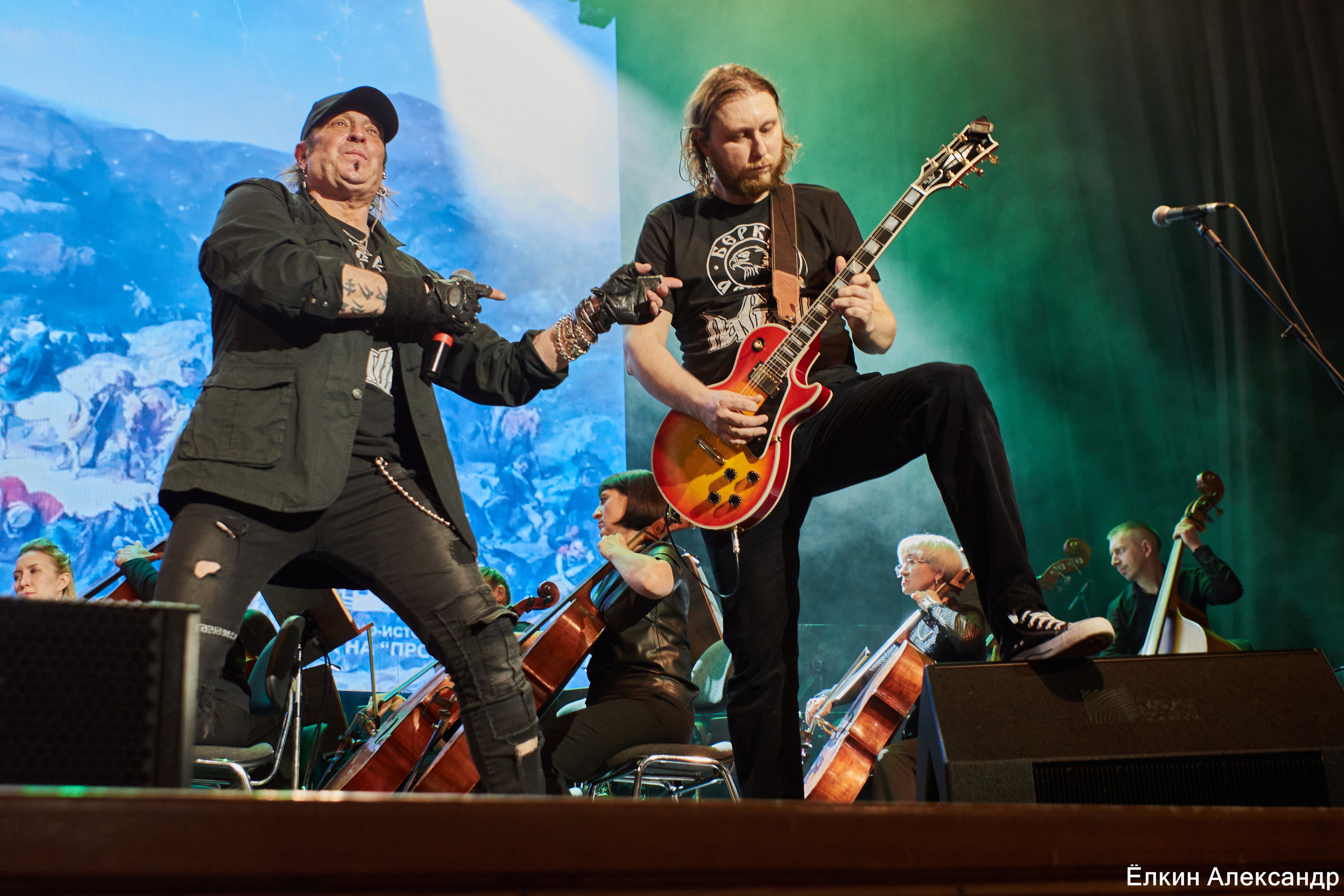 16 Апреля Артур Беркут с оркестром и Рок группа «Пасаш». Ёлкин Александр Фотограф