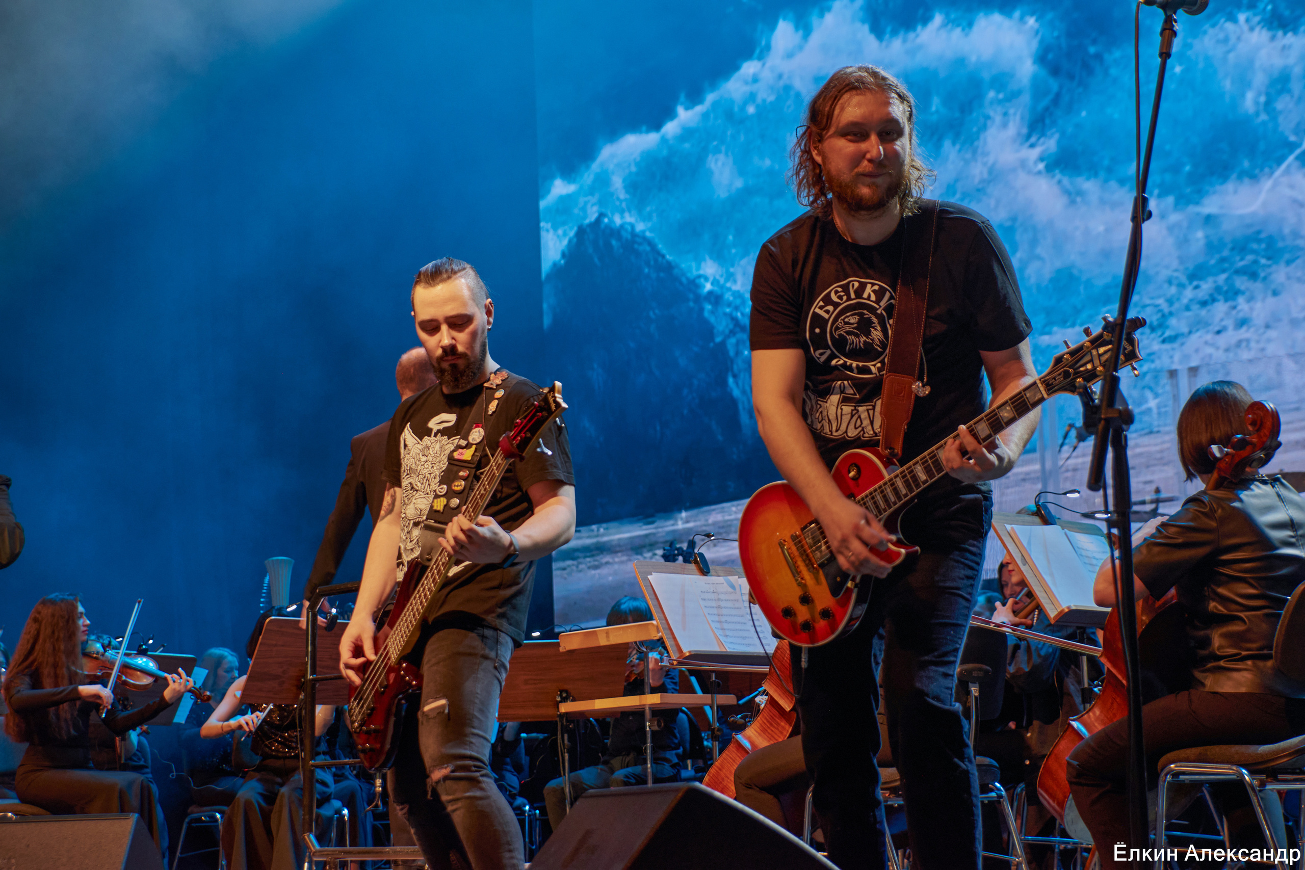 16 Апреля Артур Беркут с оркестром и Рок группа «Пасаш». Ёлкин Александр Фотограф