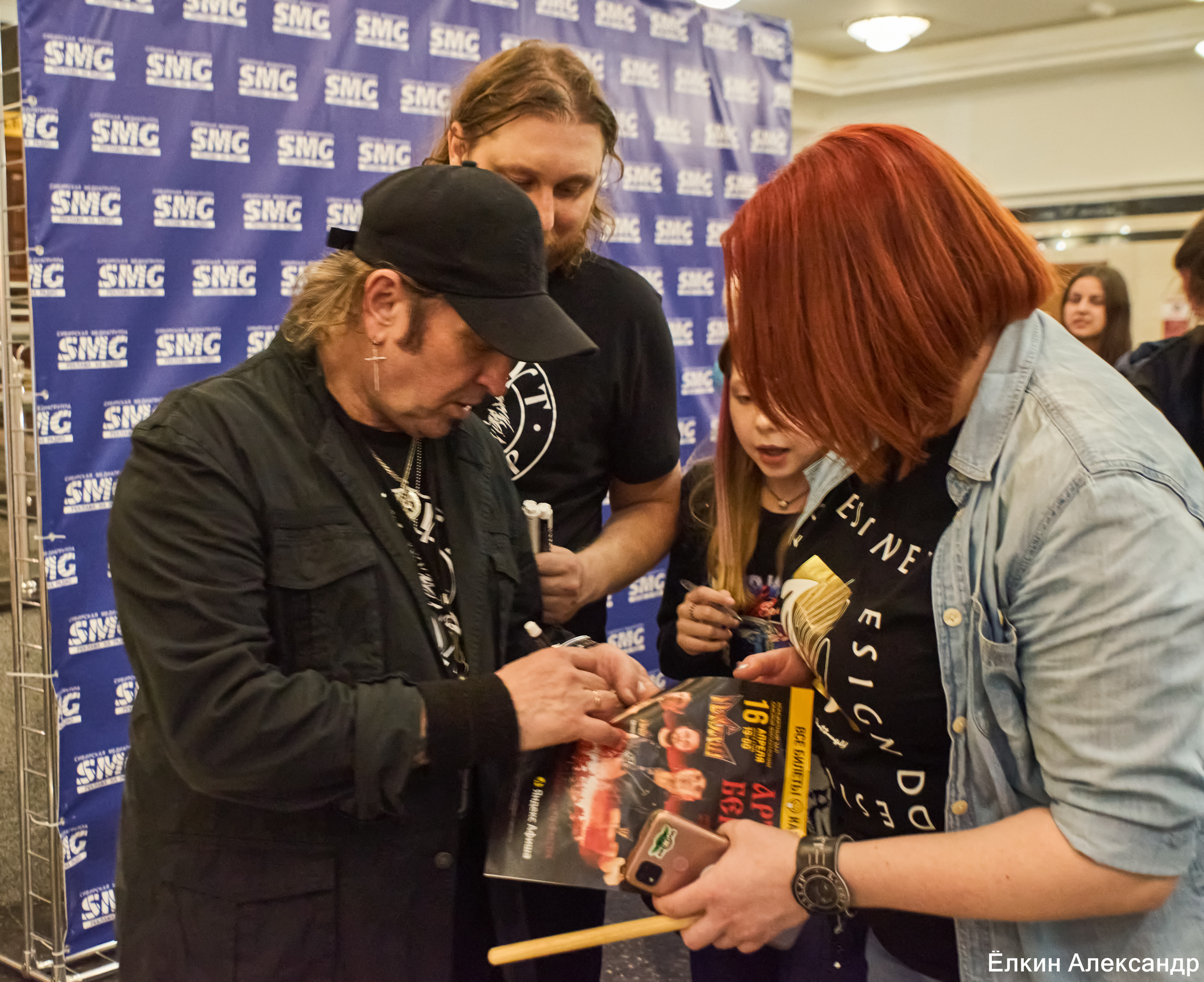 16 Апреля Артур Беркут с оркестром и Рок группа «Пасаш». Ёлкин Александр Фотограф