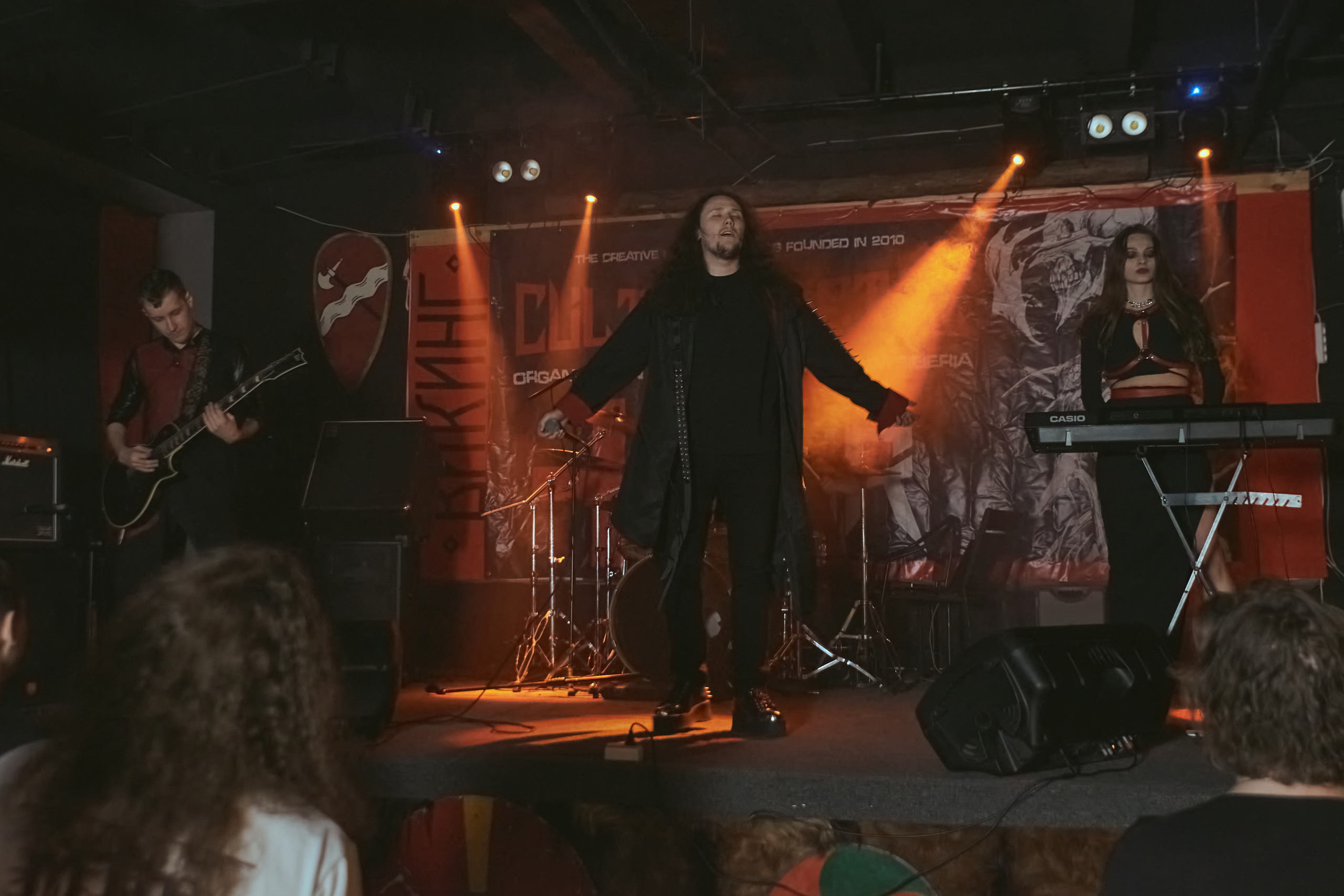 23 Апреля ЧЕРНОТА black death festival. Ёлкин Александр Фотограф