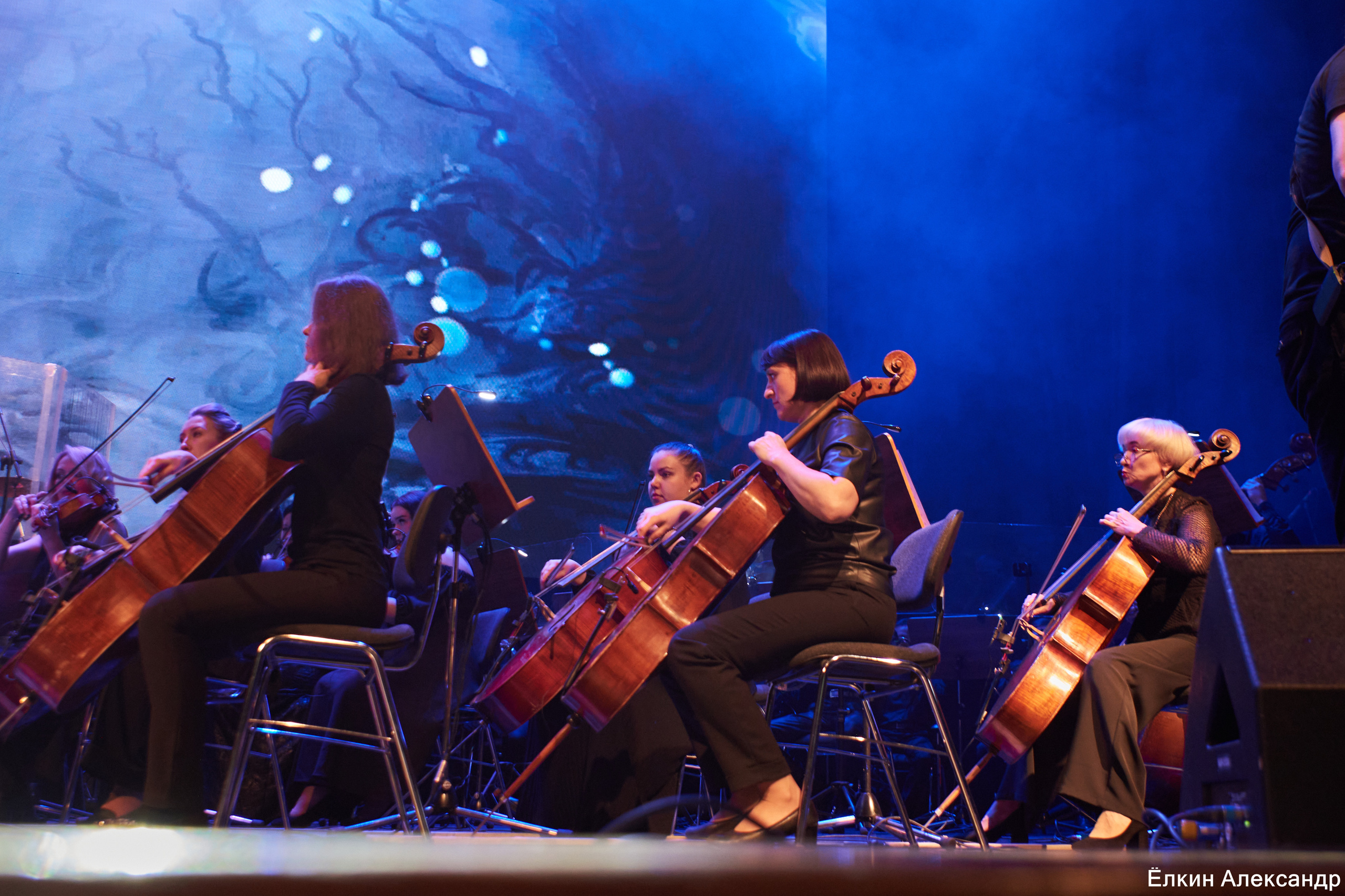 16 Апреля Артур Беркут с оркестром и Рок группа «Пасаш». Ёлкин Александр Фотограф