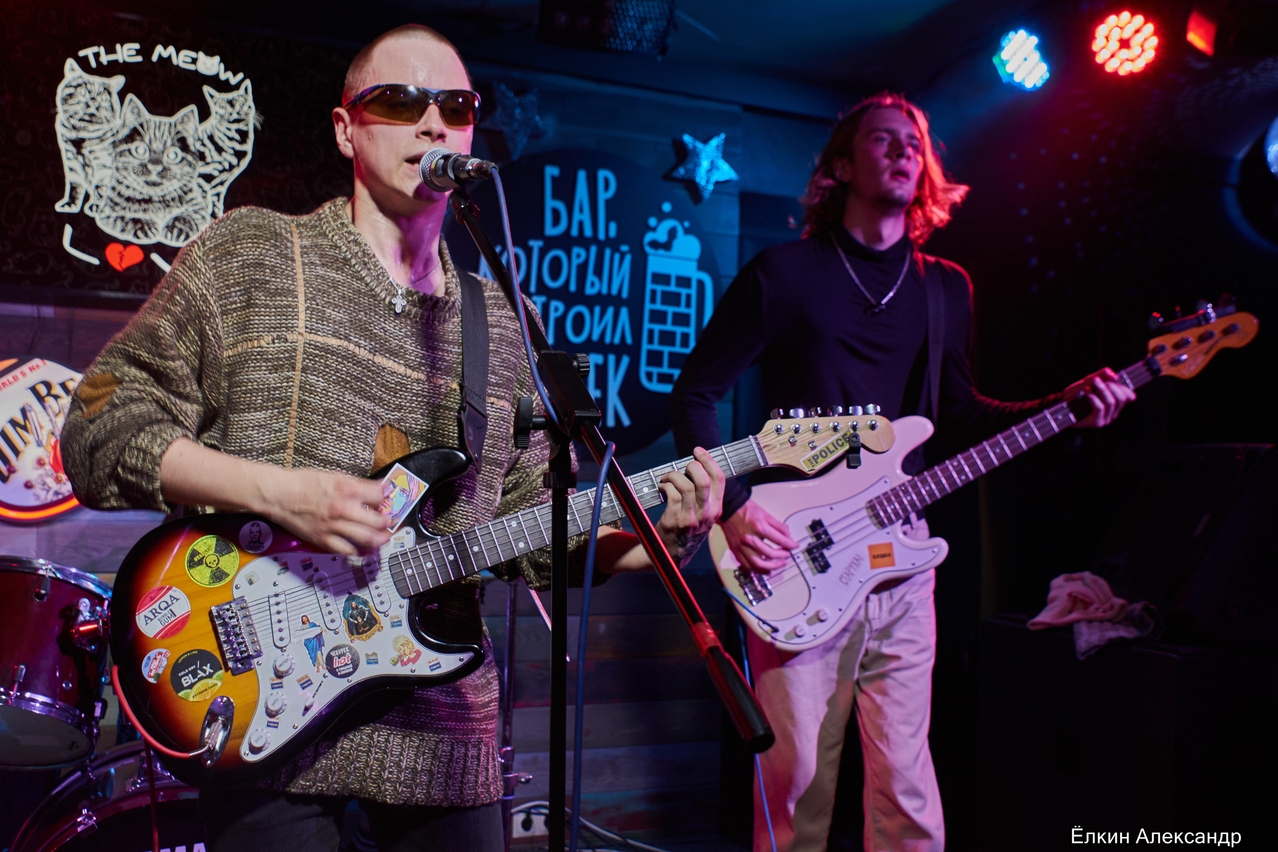 Концертный фотограф Омск Рок музыка. Ёлкин Александр Фотограф